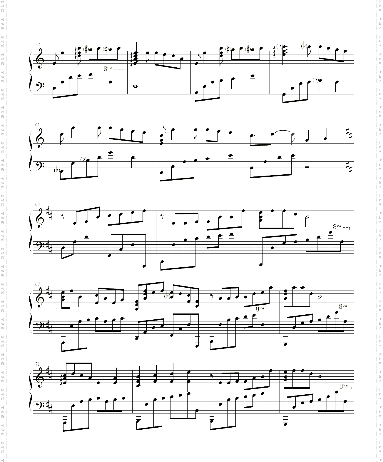 梅香如故《如懿传》电视剧片尾曲 演奏版