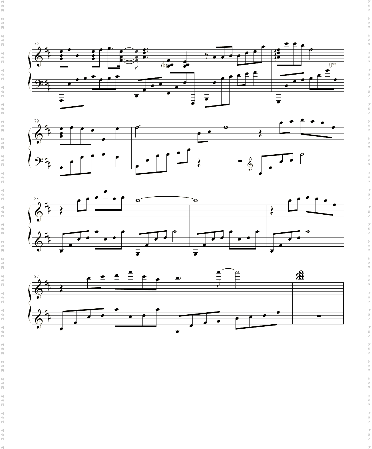 梅香如故《如懿传》电视剧片尾曲 演奏版