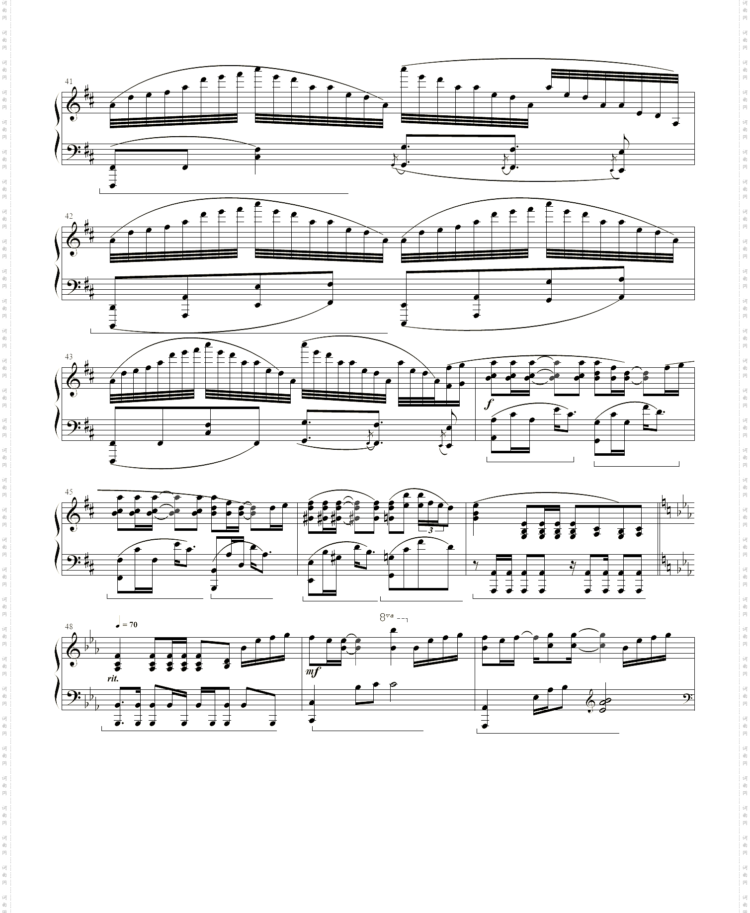 Summer罗曼耶卓版