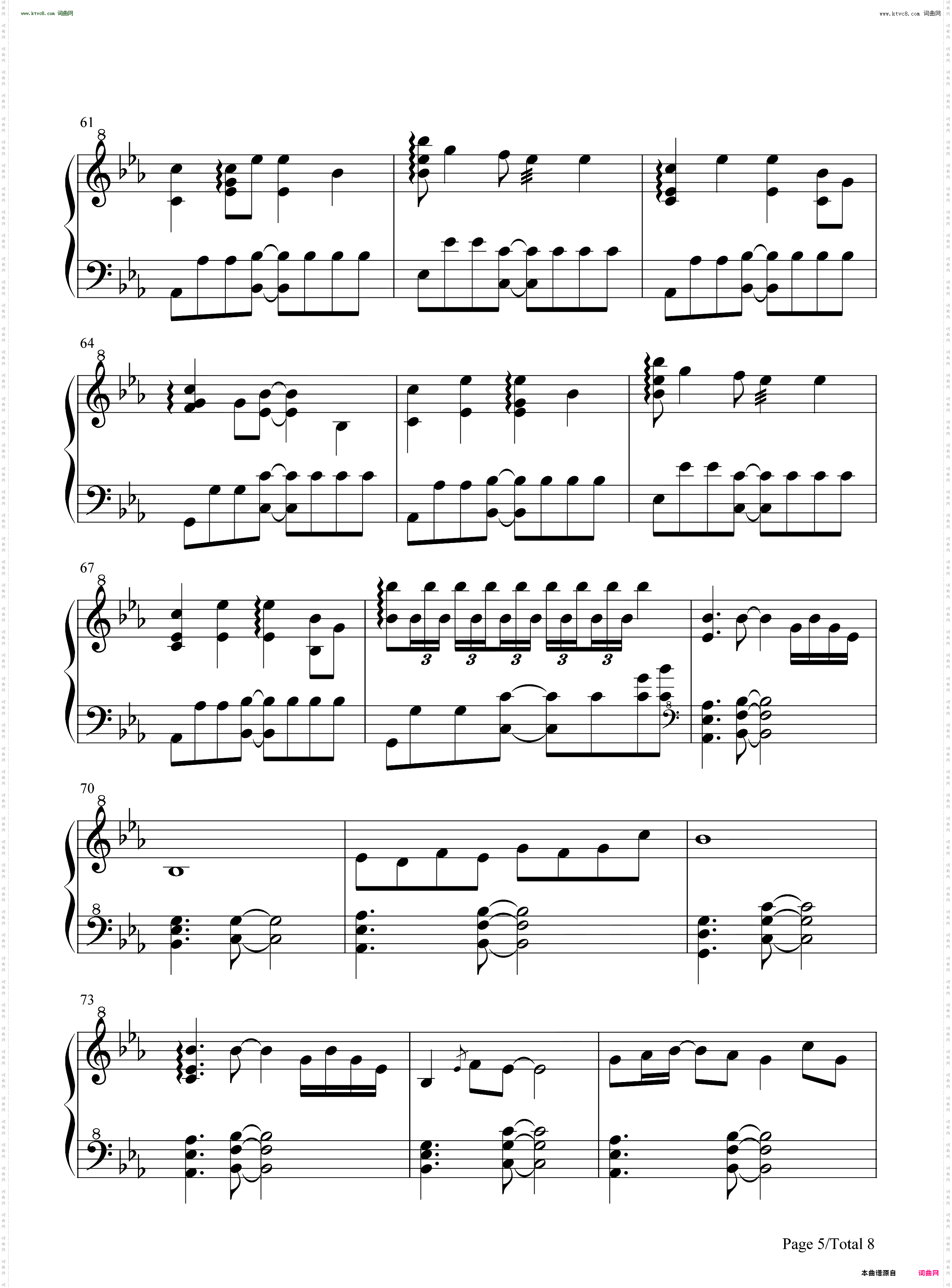 立夏_完美版