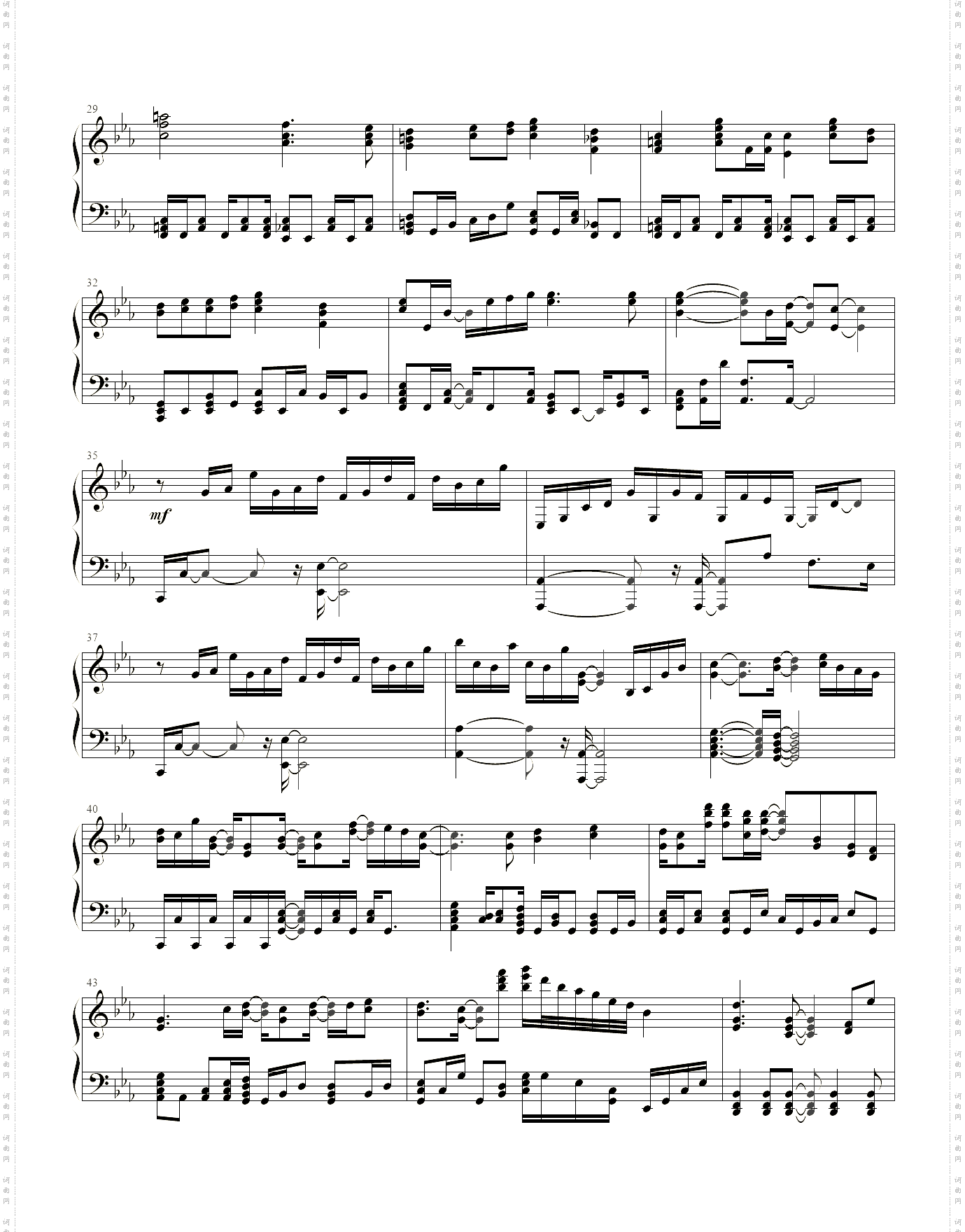 Paper Bouquet_《处刑少女的生存之道》OP