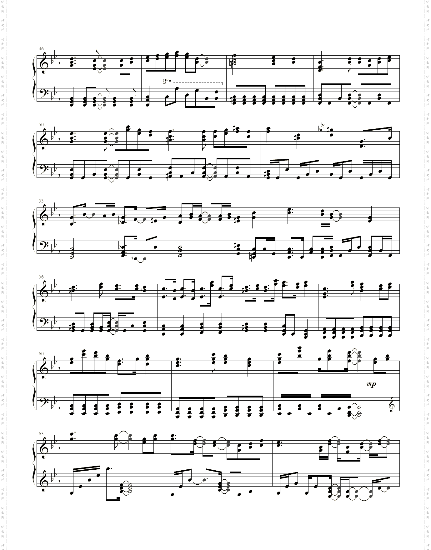 Paper Bouquet_《处刑少女的生存之道》OP