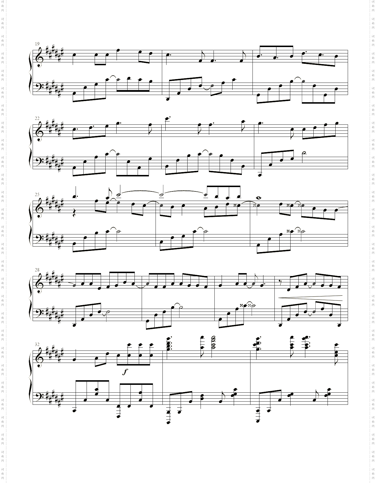 Yesterdayイエスタデイ【Movie Size】_《你好世界》主题曲