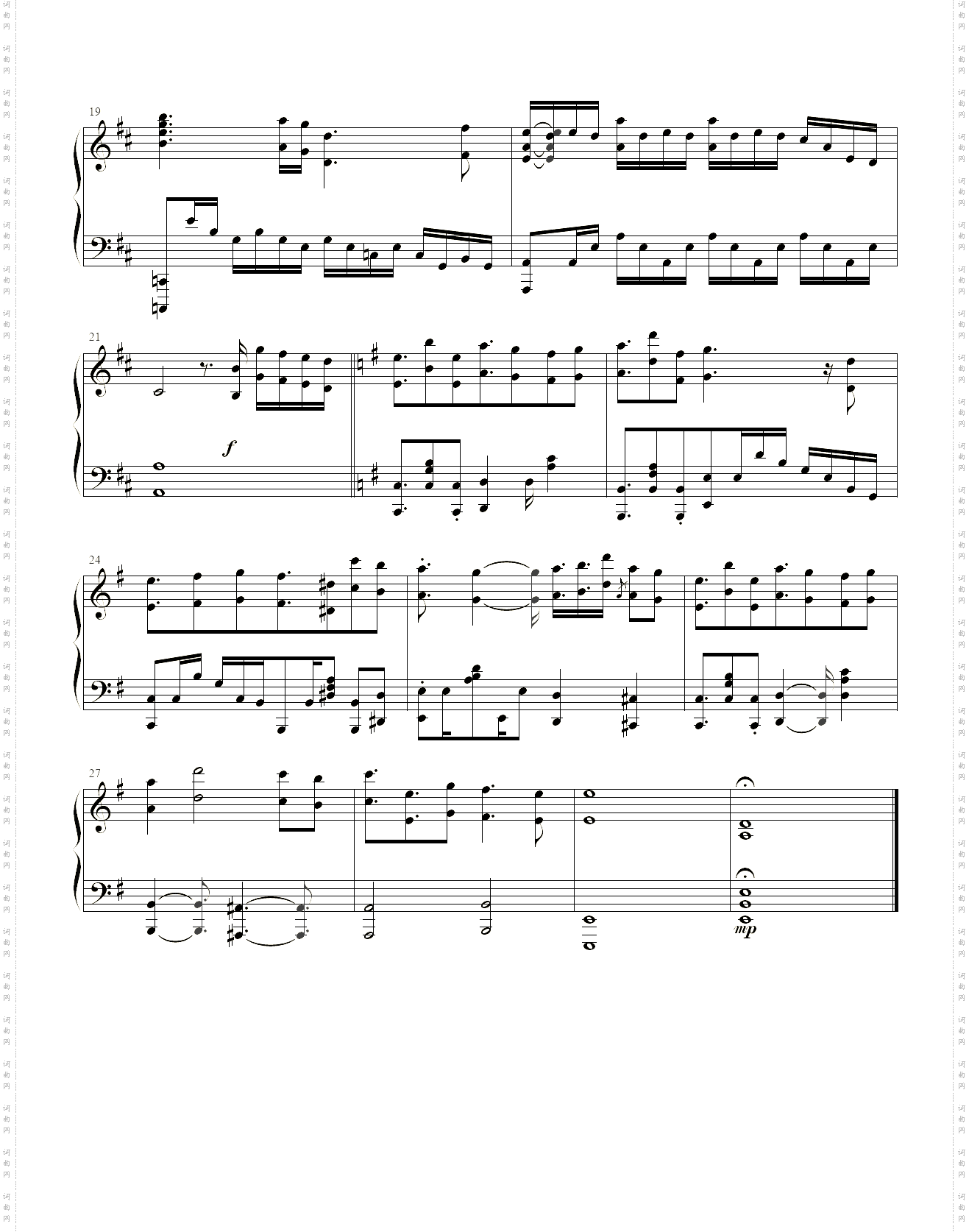 Beautiful Soldier_《欢迎来到实力至上 主义的教室》ED