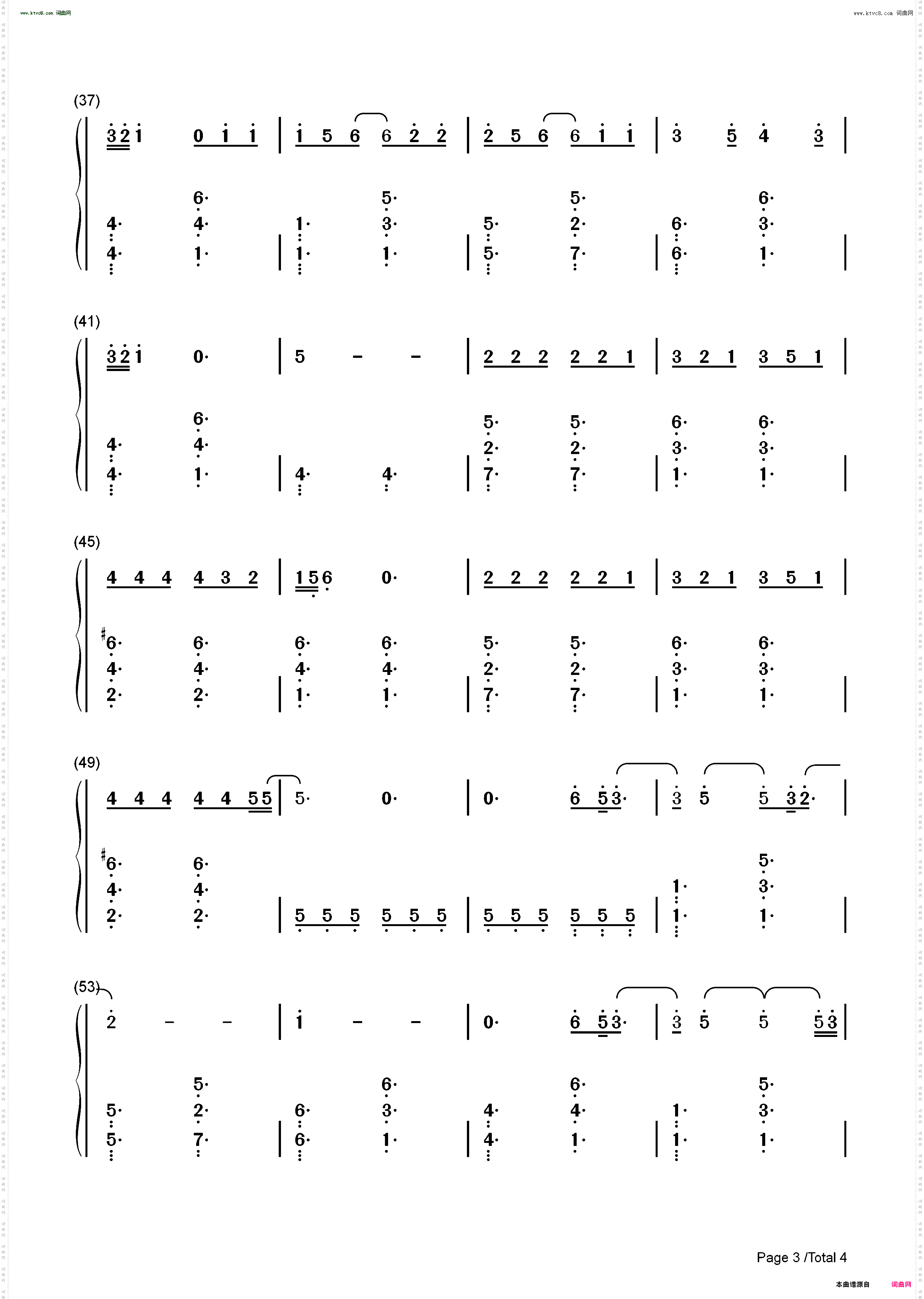 Hold My Hand_壮志凌云2独行侠主题曲