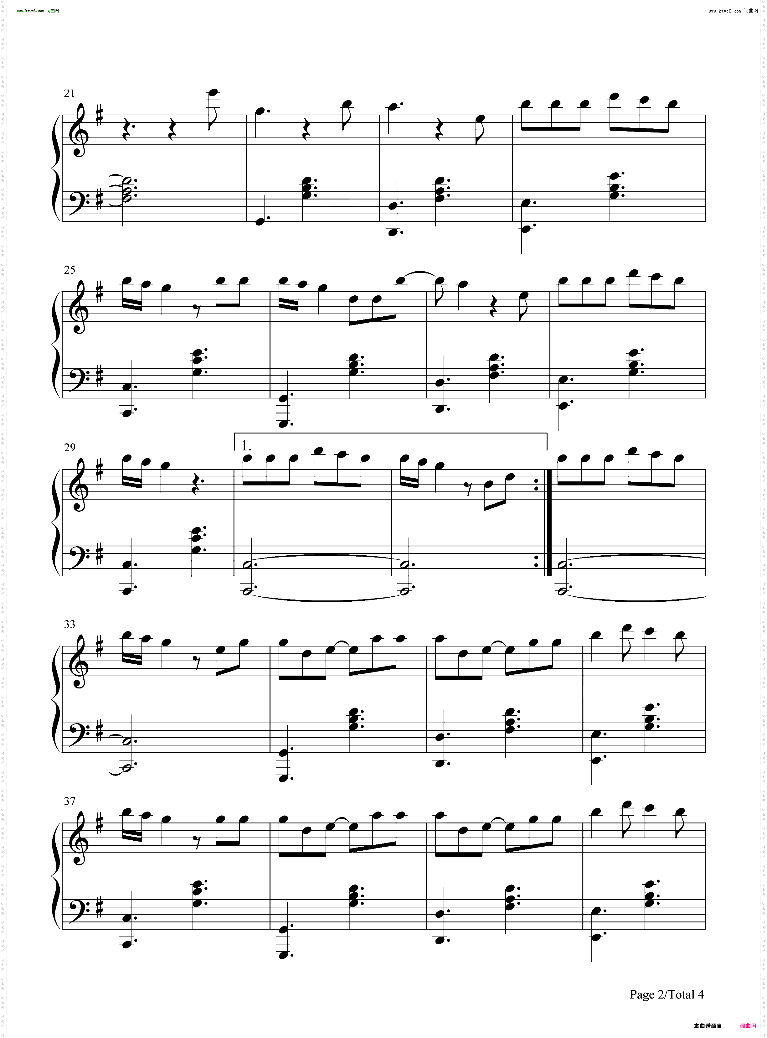 Hold My Hand_壮志凌云2独行侠主题曲