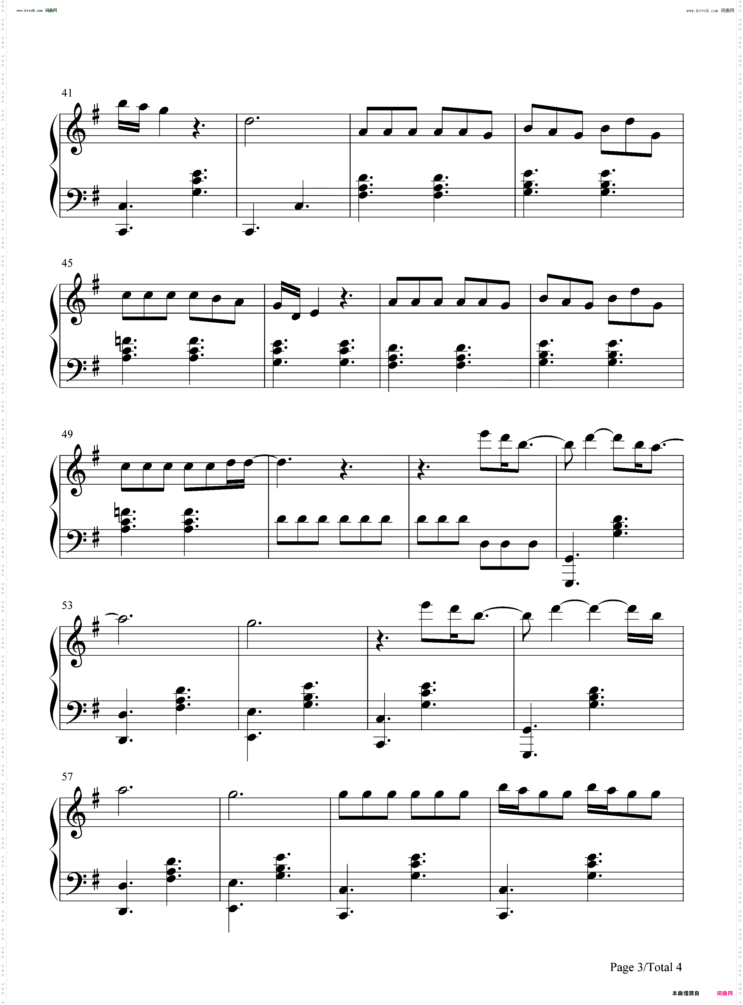 Hold My Hand_壮志凌云2独行侠主题曲
