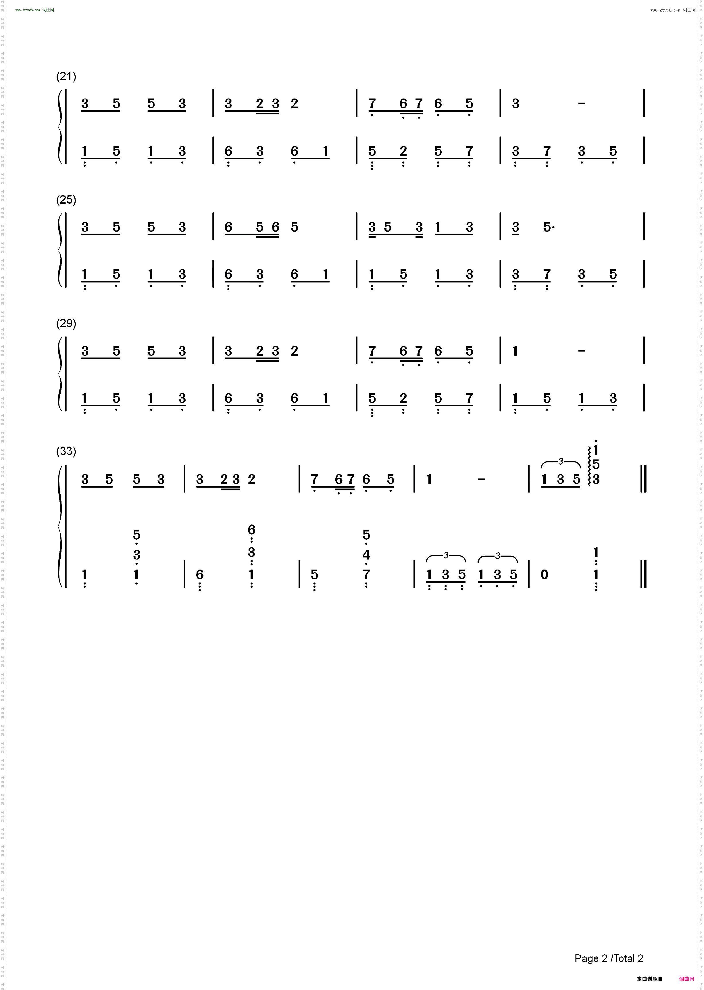 军港之夜_简单版