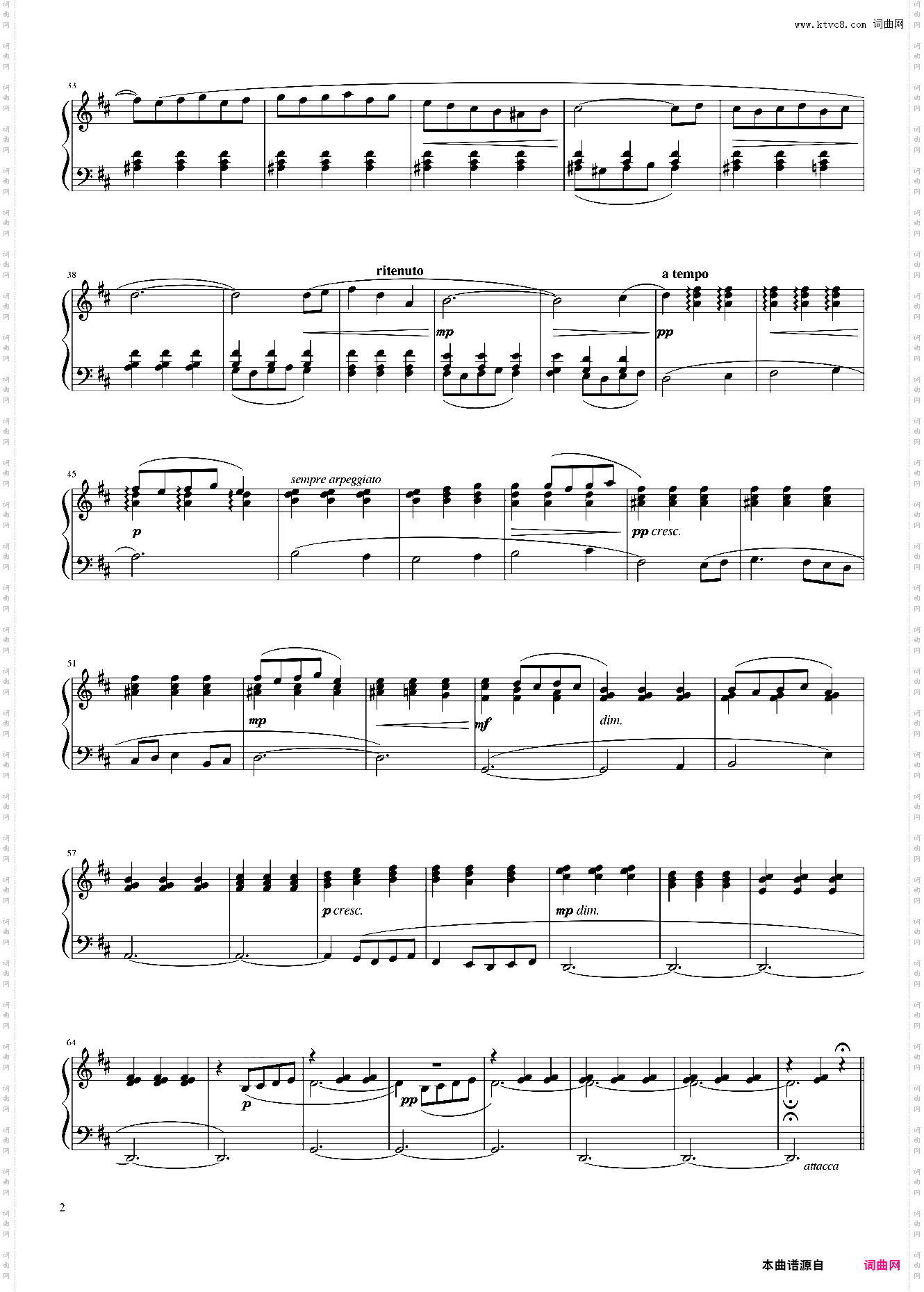 Prelude and Fugue in D
