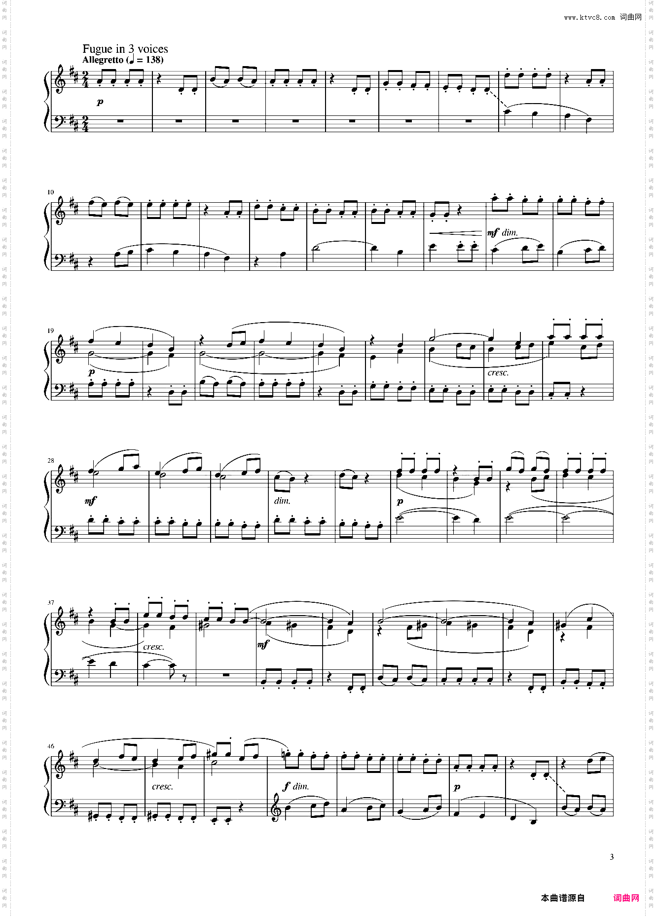 Prelude and Fugue in D