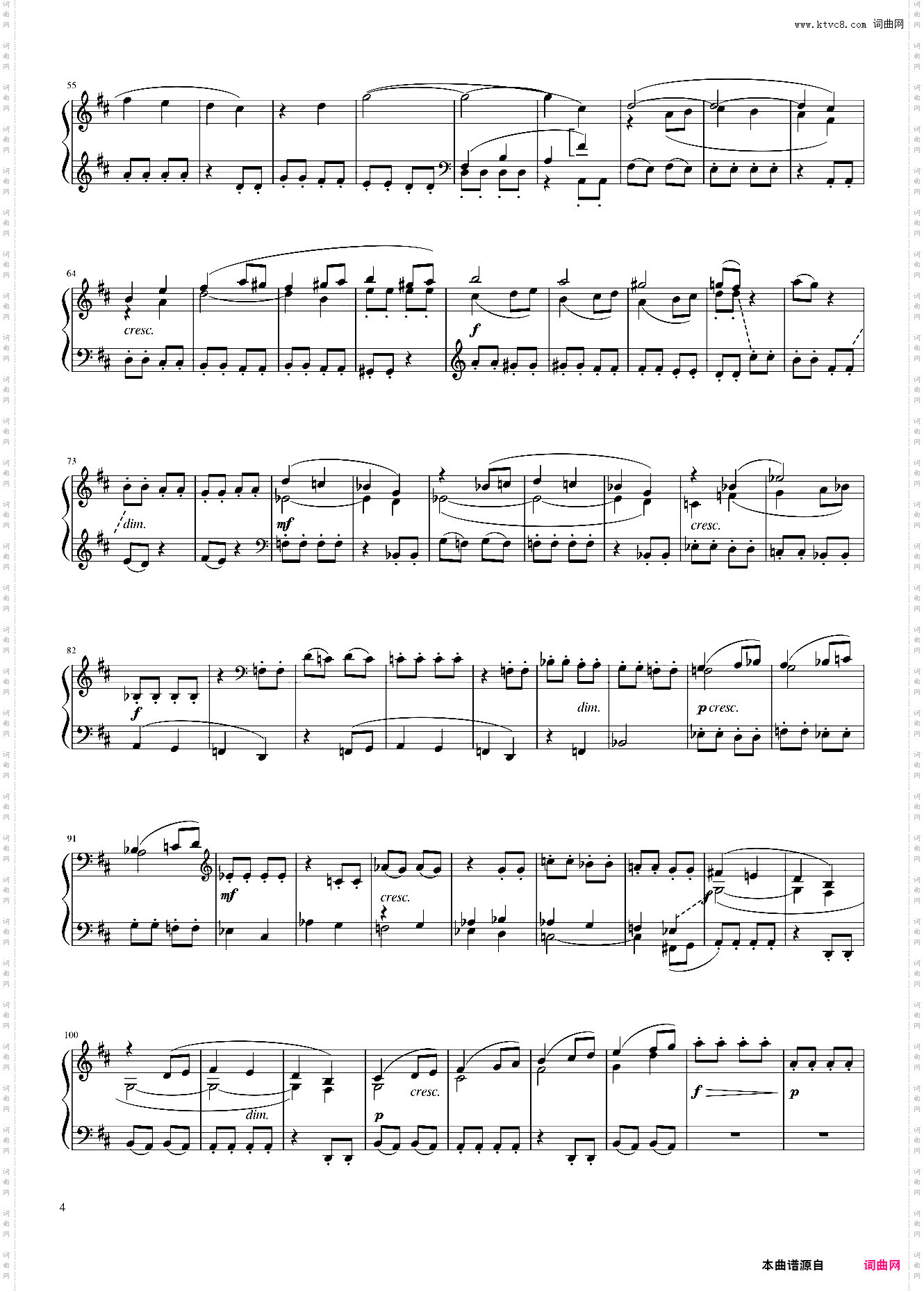 Prelude and Fugue in D