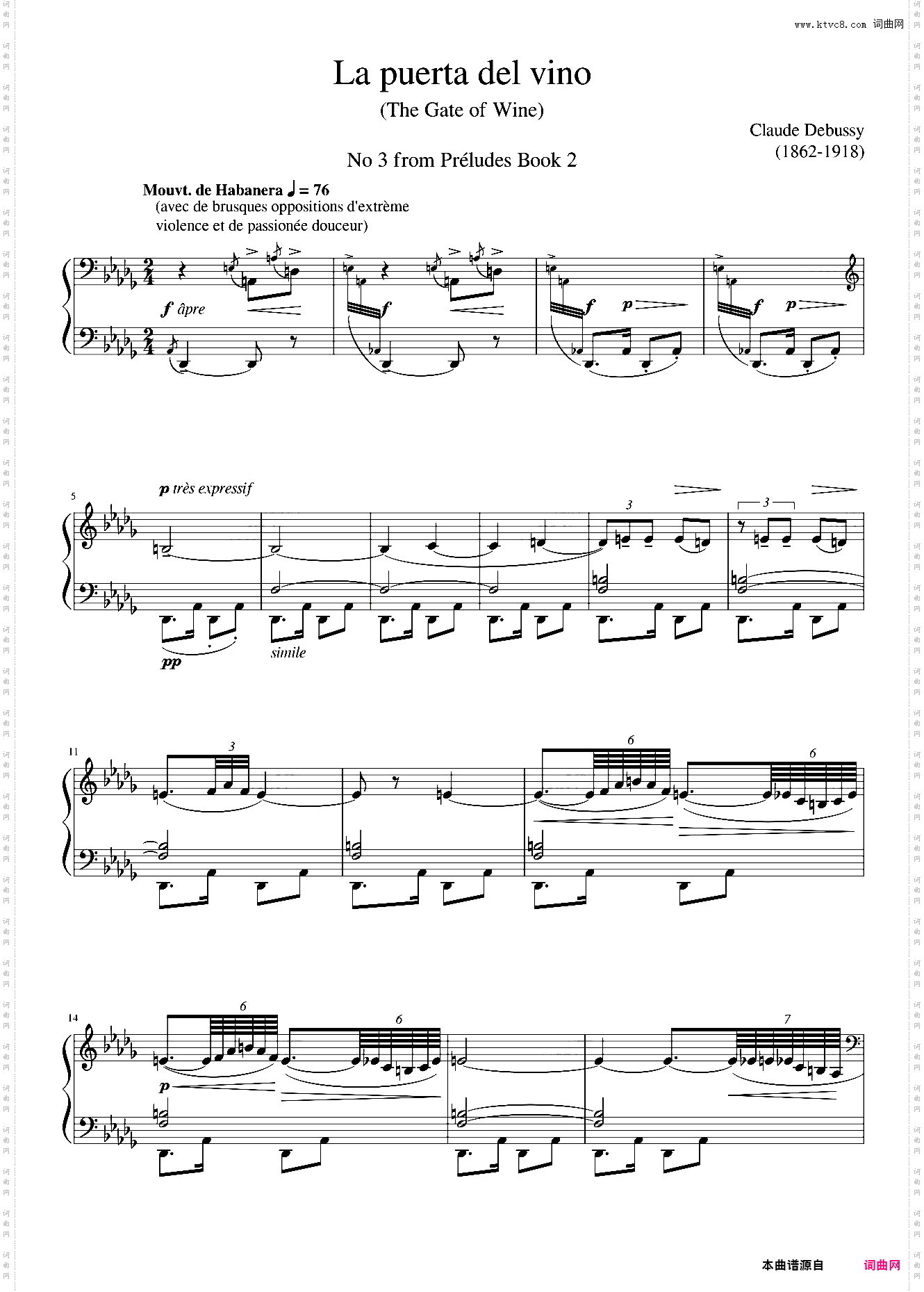 Debussy Prelude Book 2 No 3 La puerta del vino