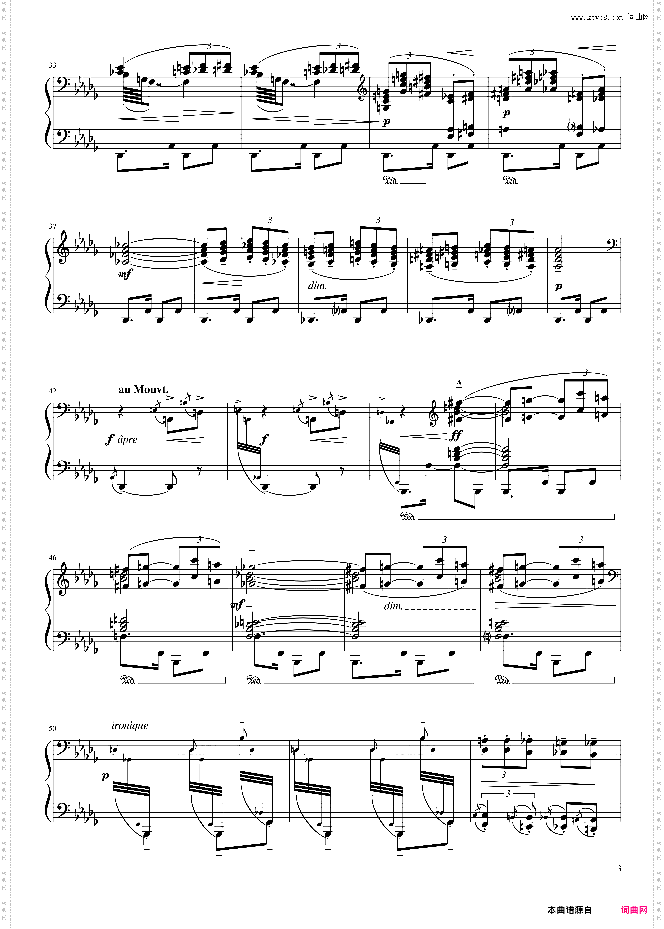 Debussy Prelude Book 2 No 3 La puerta del vino