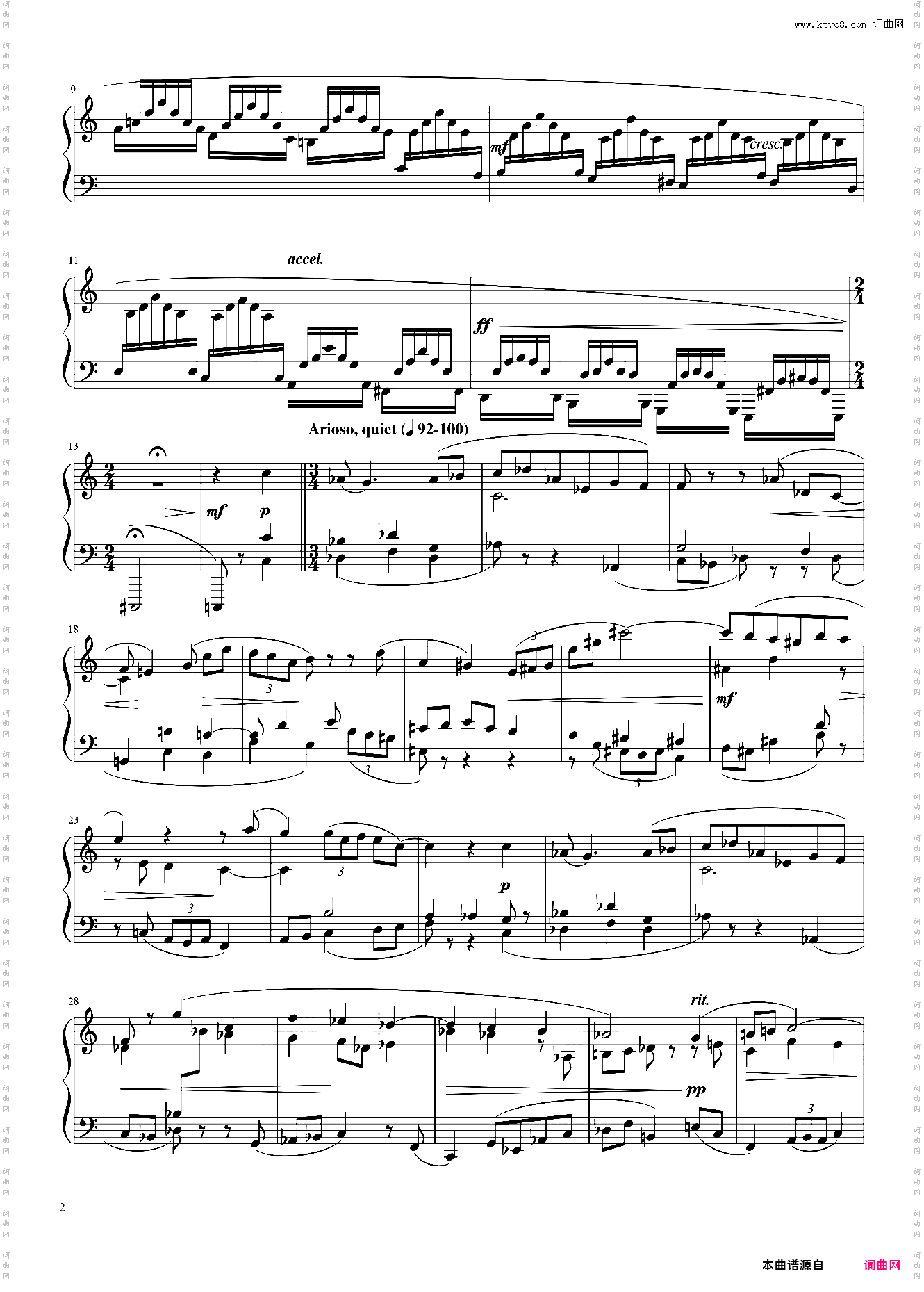 Praeludium from Ludus Tonalis