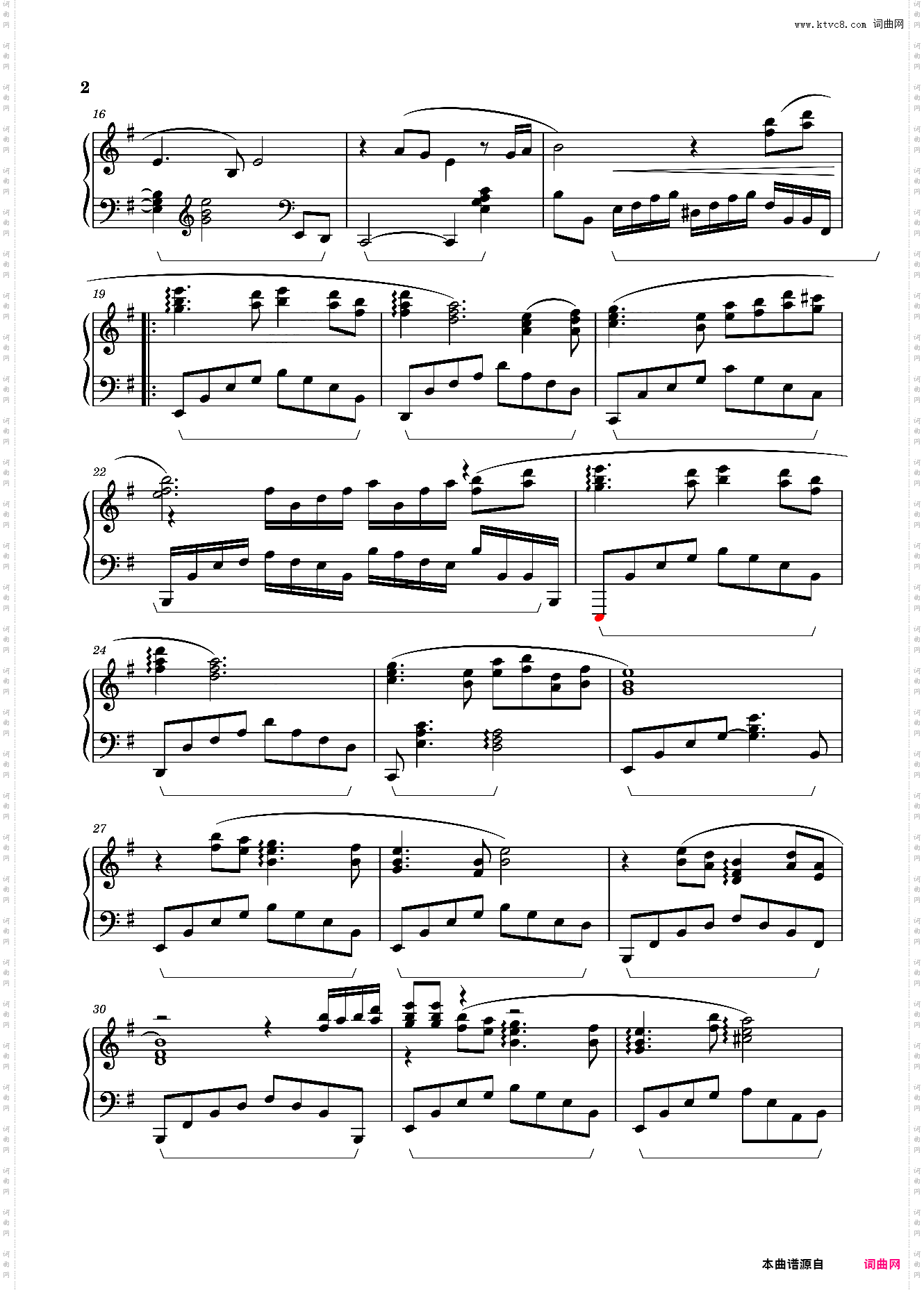 铁血丹心-射雕英雄传主题曲-高度还原版_【降难度全程无8度手小】