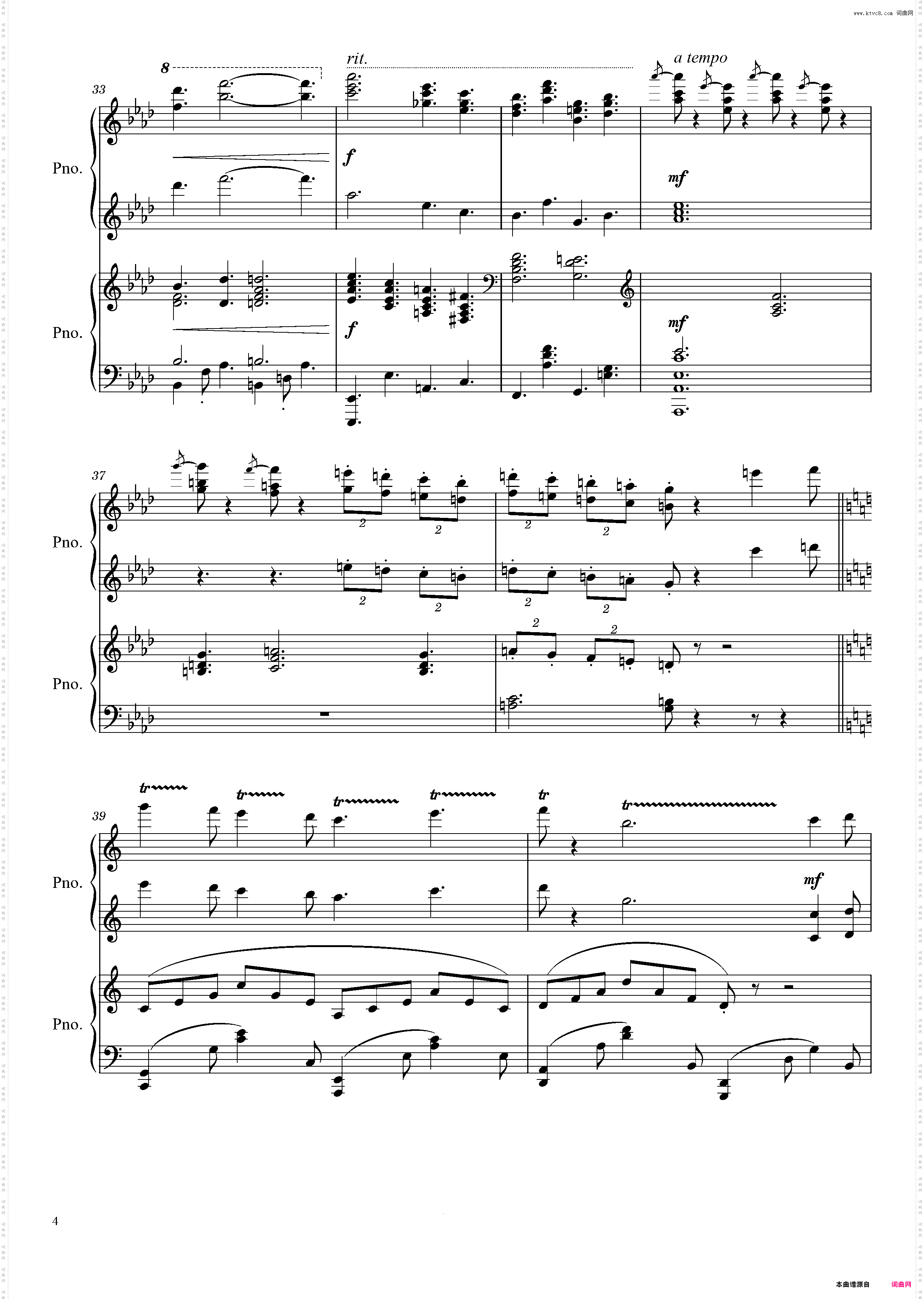 All in the Golden Afternoon_四手联弹