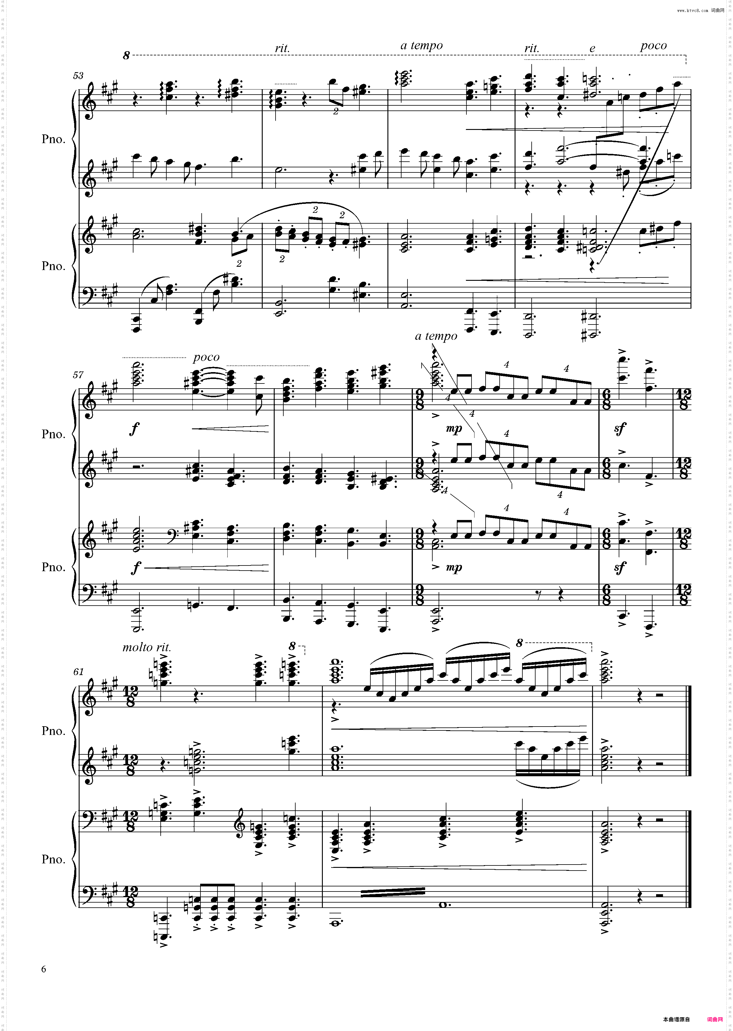 All in the Golden Afternoon_四手联弹