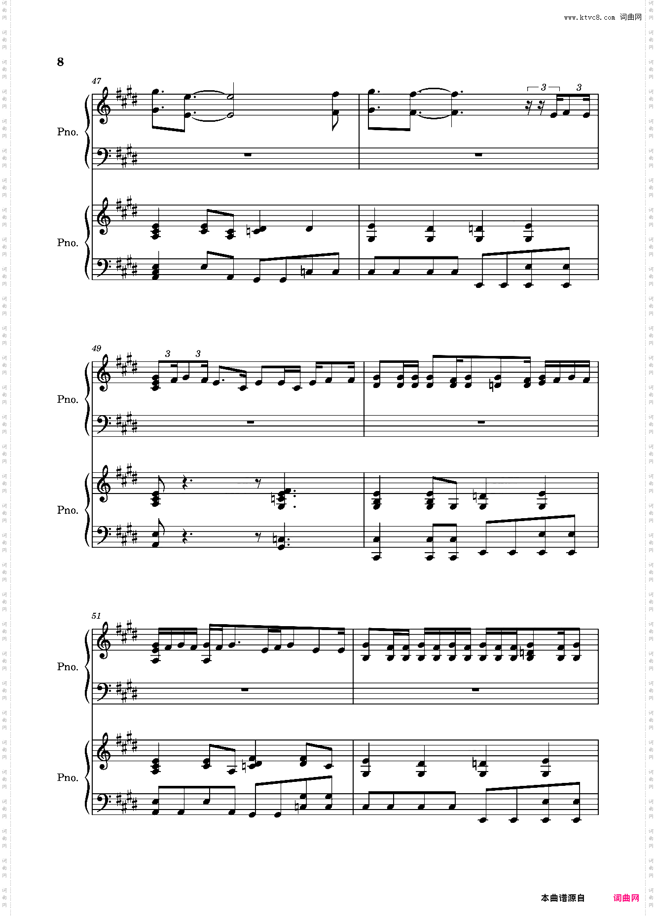 水星——ラブリーサマーちゃん 今泉爱夏