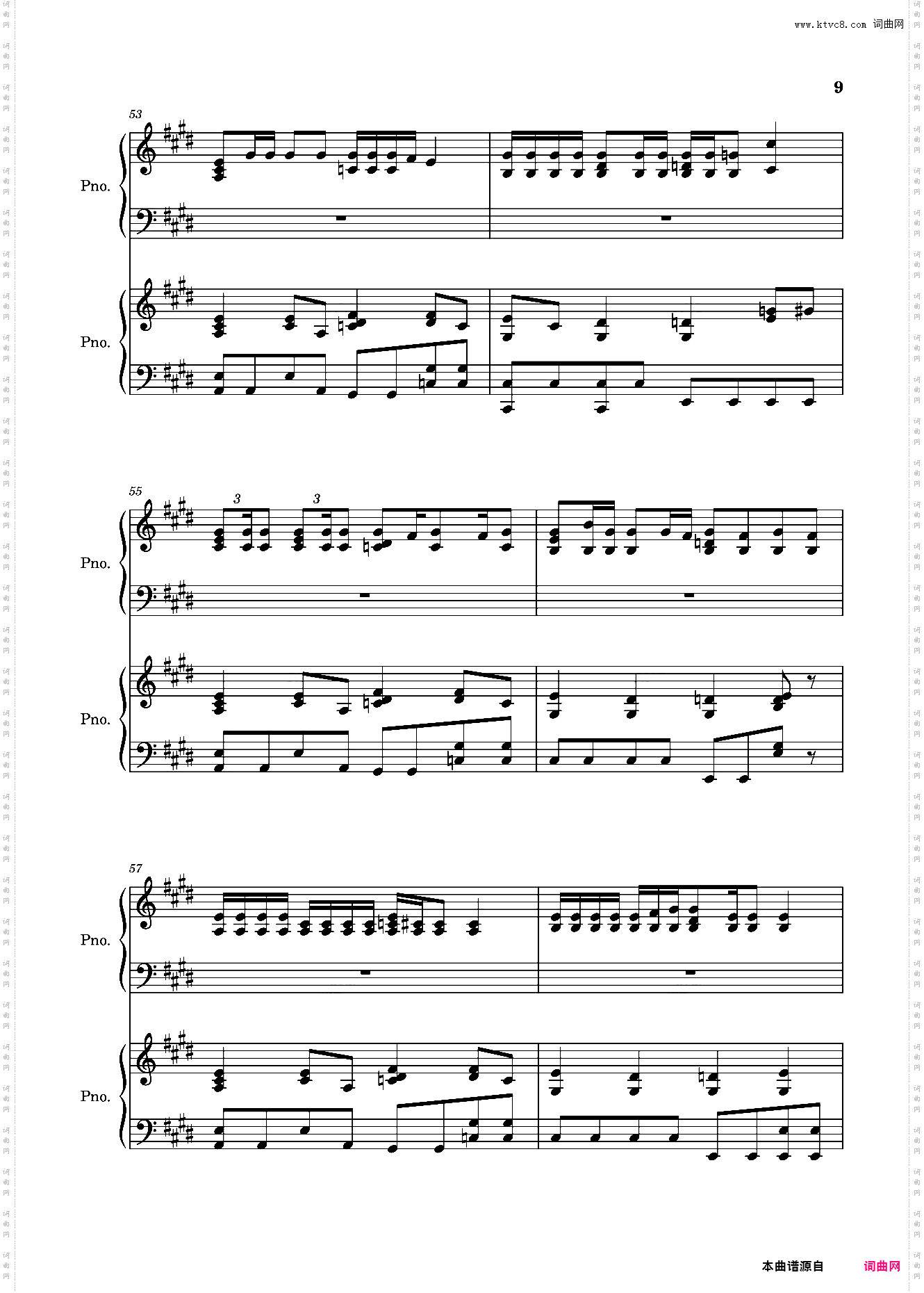 水星——ラブリーサマーちゃん 今泉爱夏