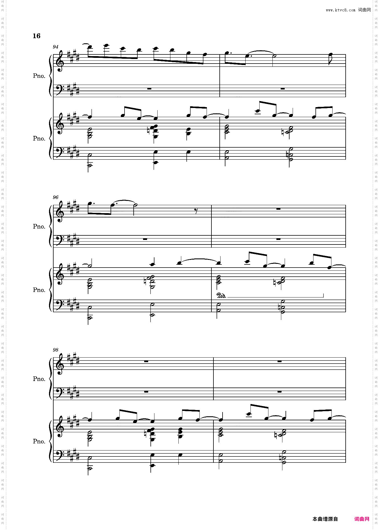 水星——ラブリーサマーちゃん 今泉爱夏