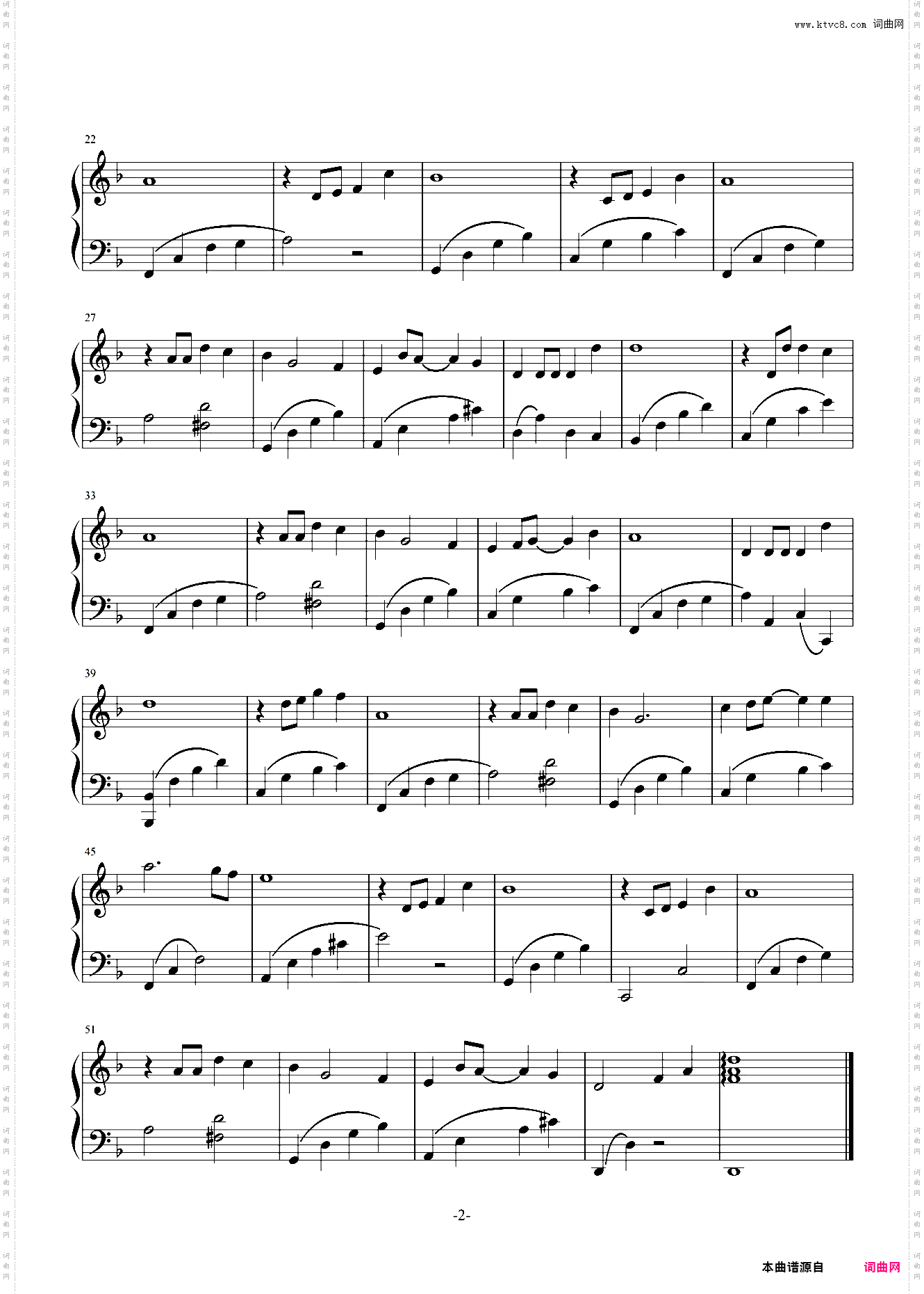 贝加尔湖畔_简易+原版风格