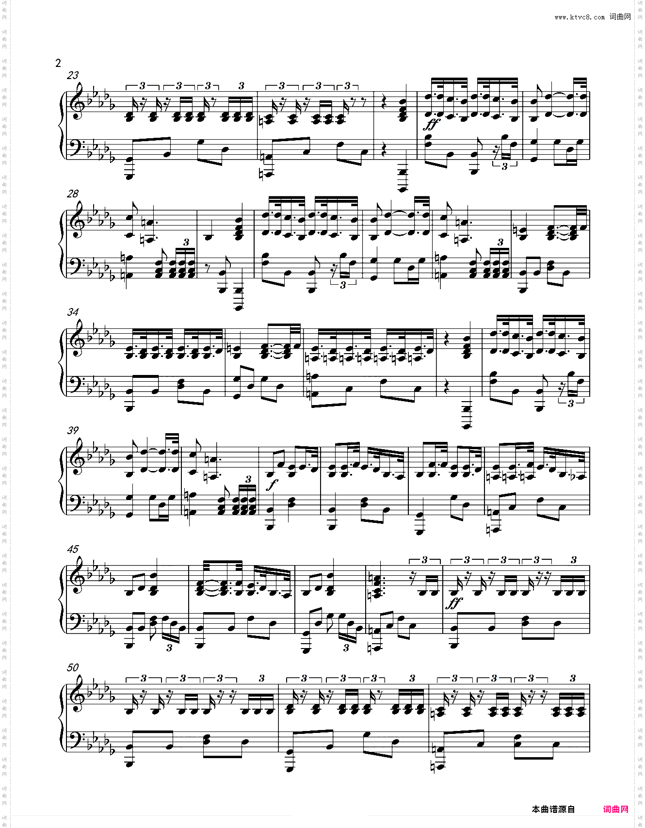 Believer_带伴奏