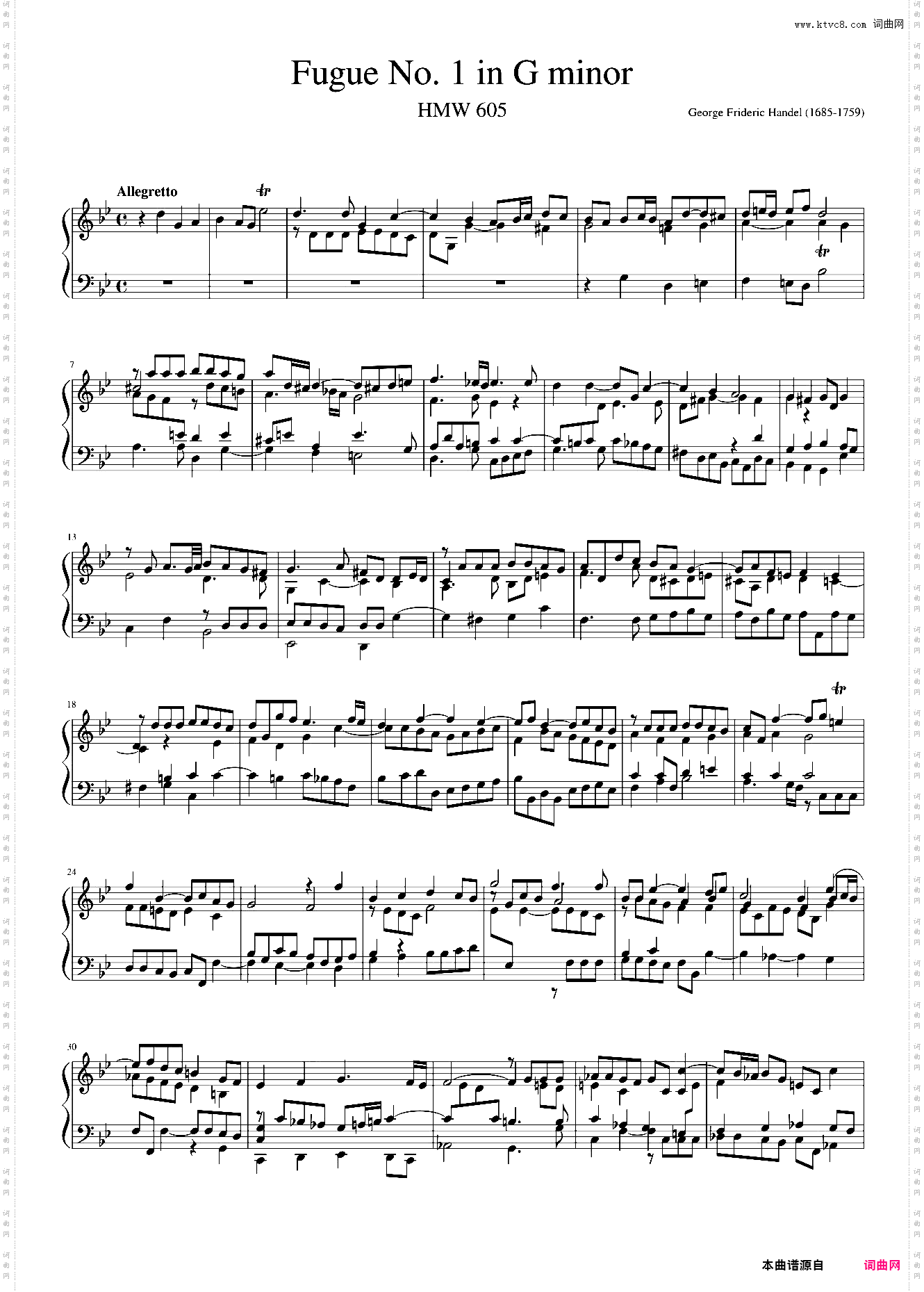 Fugue No 1 in G minor HMV 605