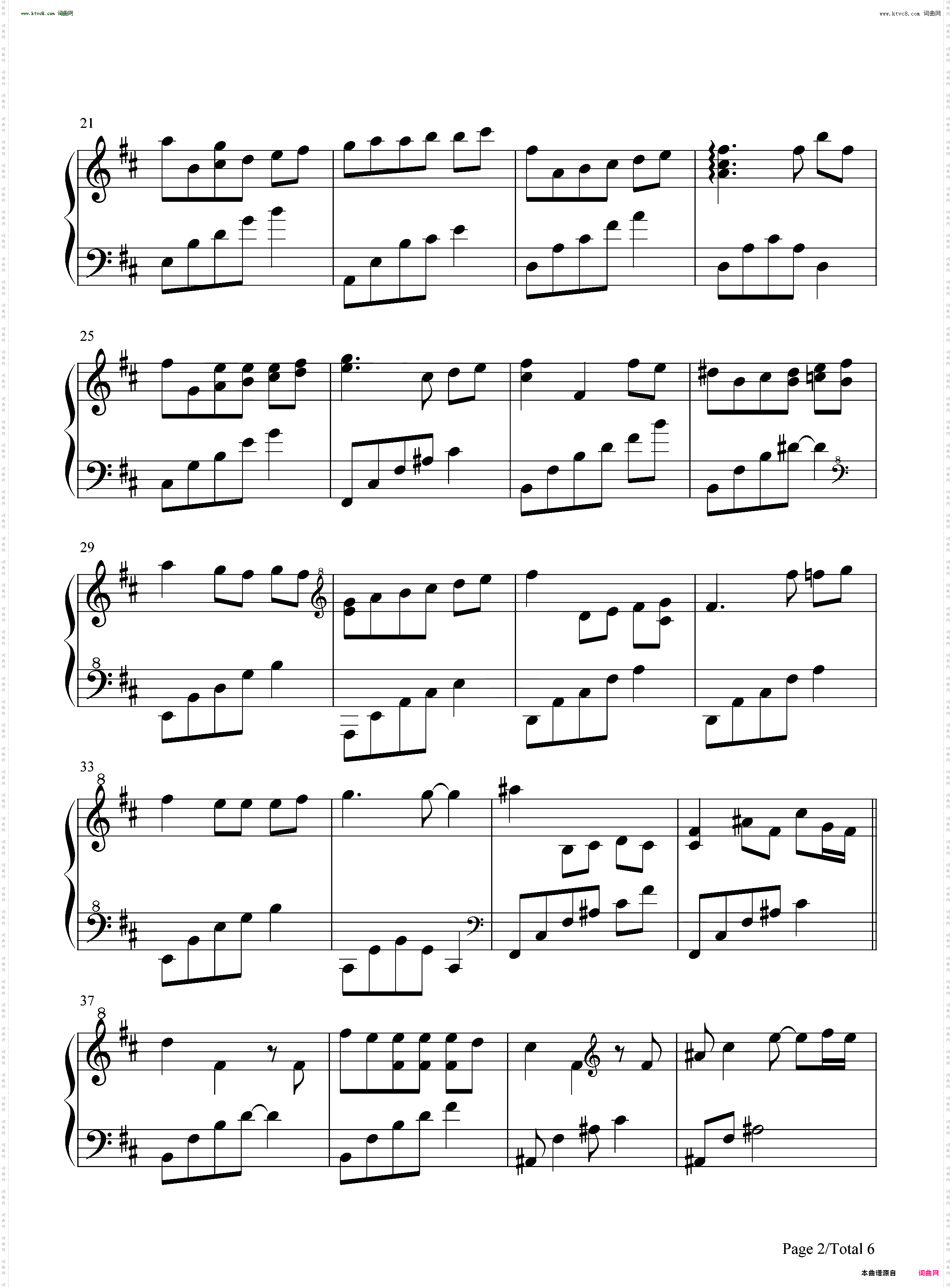 念念相忘_钢琴独奏版-夜的钢琴曲Ⅲ