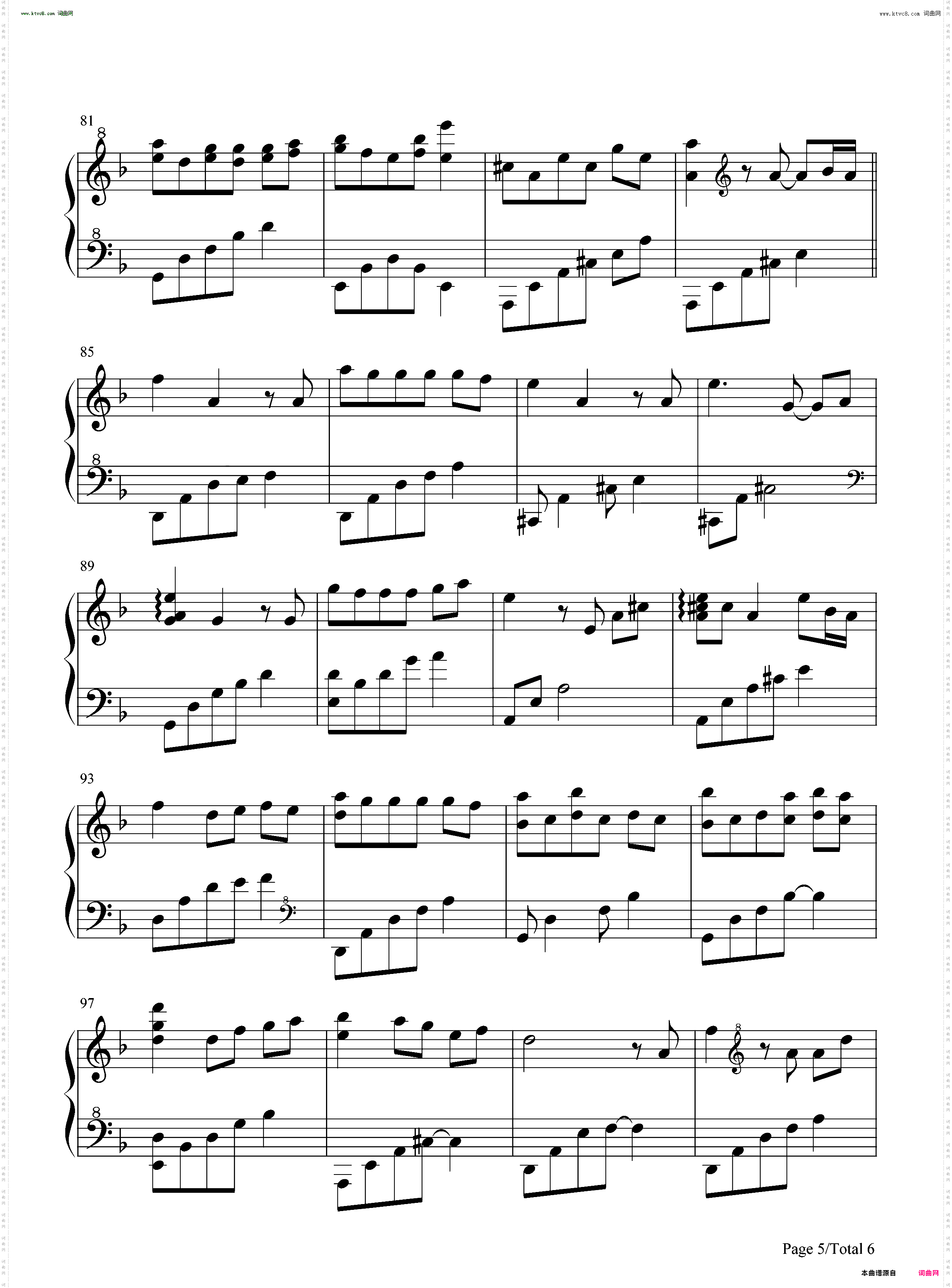 念念相忘_钢琴独奏版-夜的钢琴曲Ⅲ