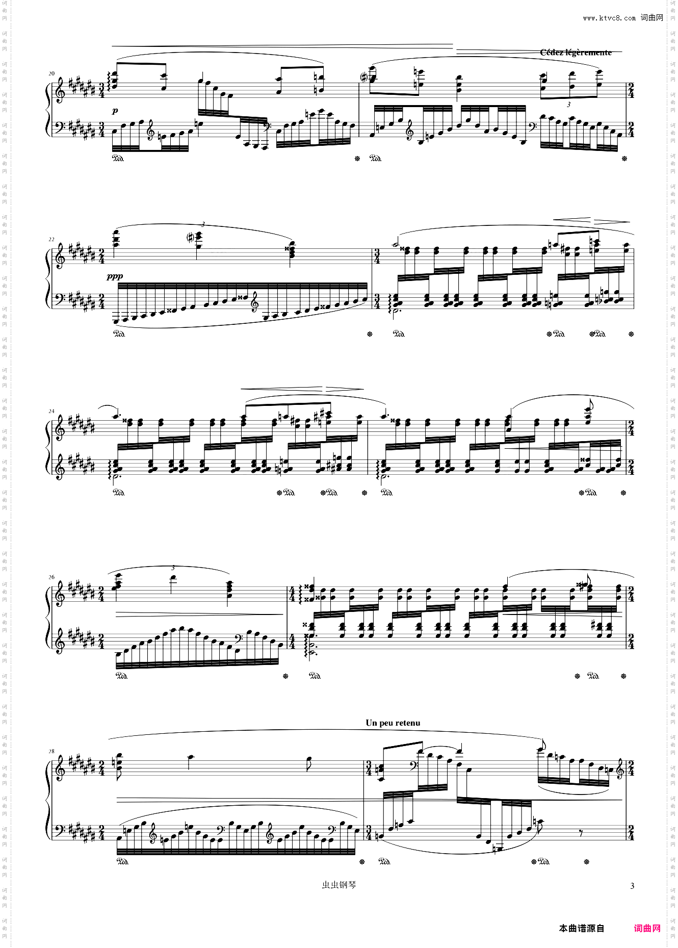 Ondine - No·1 from Gaspard de la Nuit - Maurice Ravel