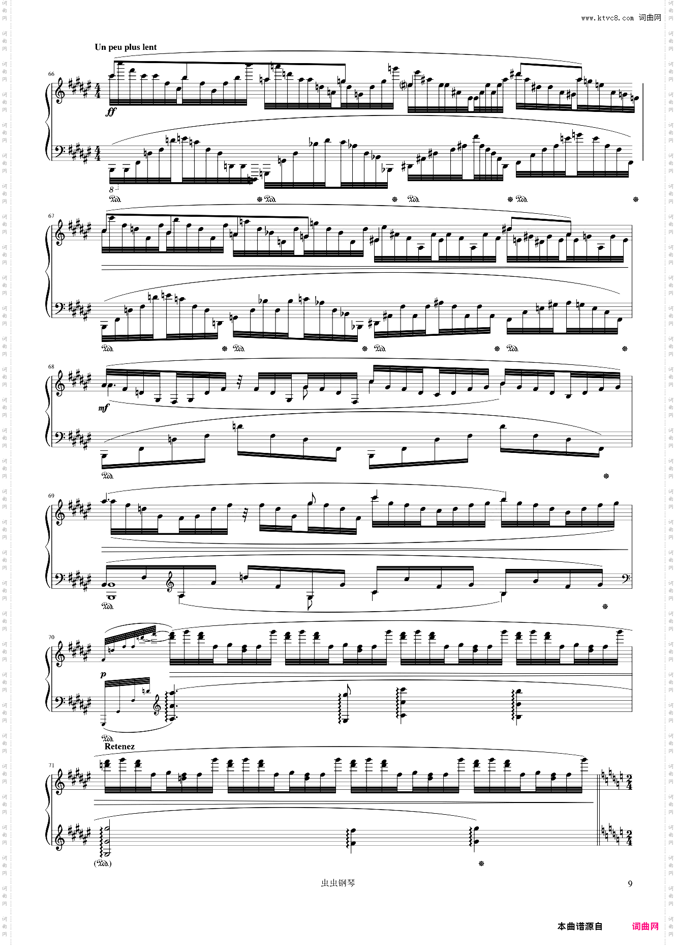 Ondine - No·1 from Gaspard de la Nuit - Maurice Ravel