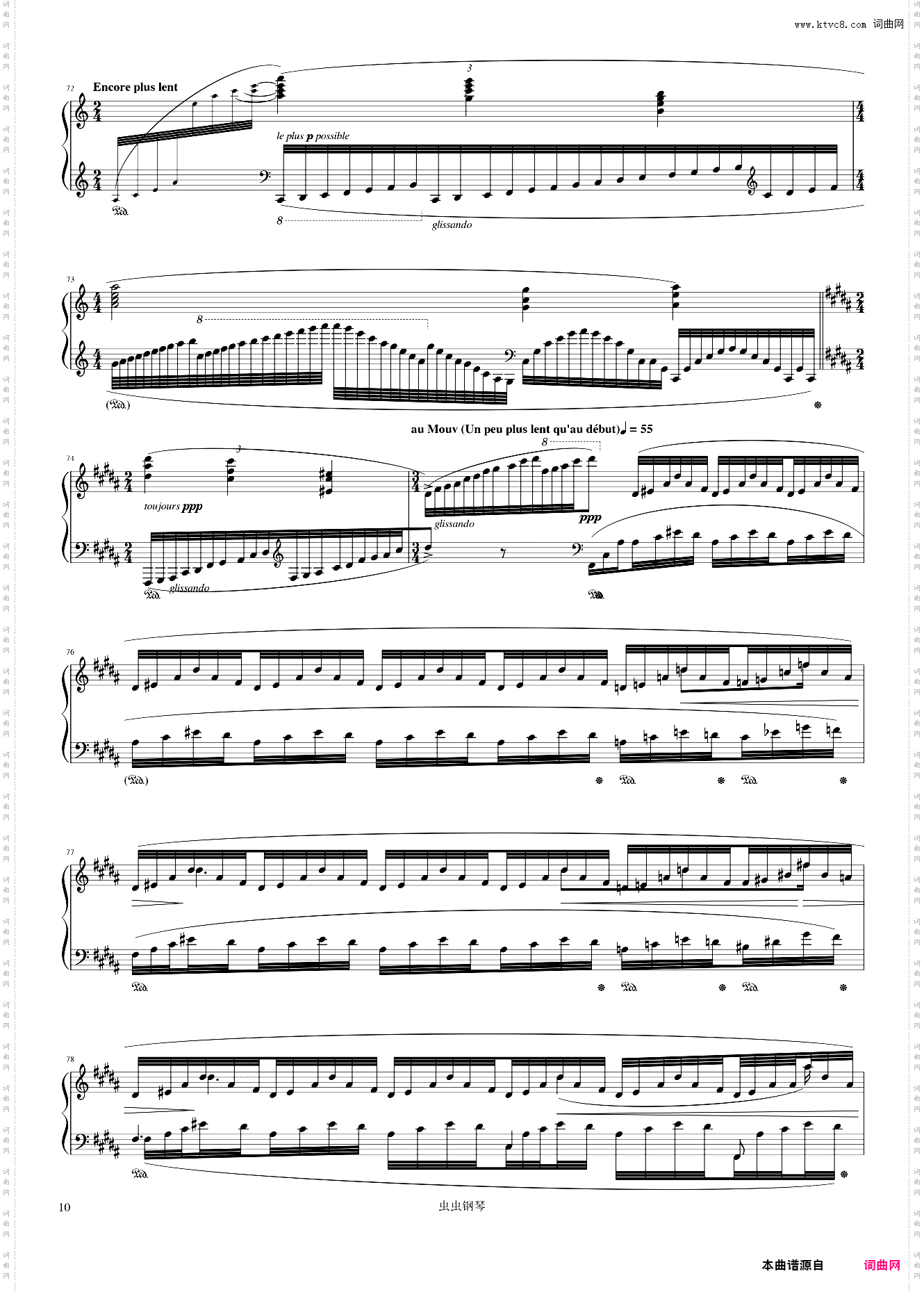 Ondine - No·1 from Gaspard de la Nuit - Maurice Ravel