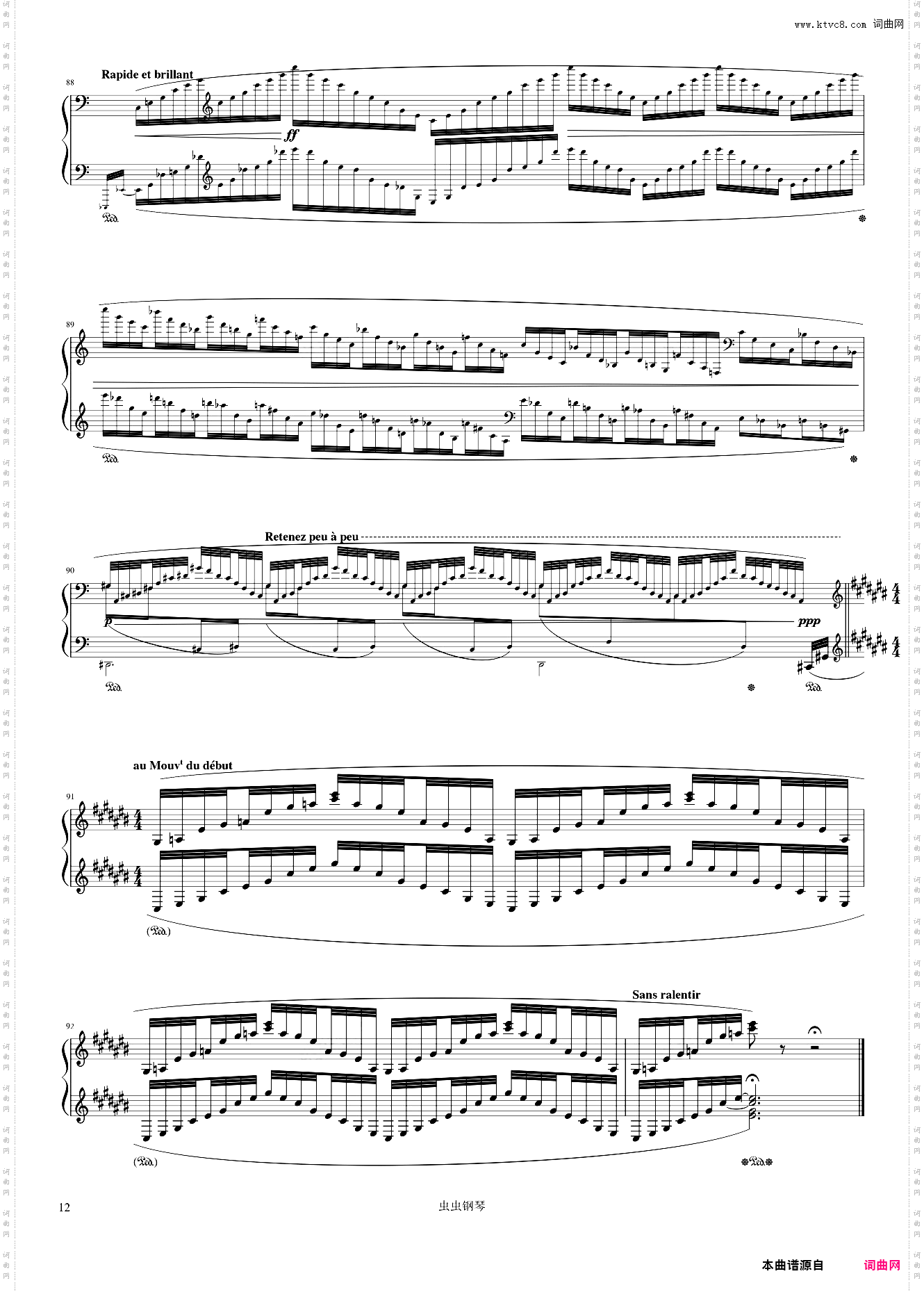 Ondine - No·1 from Gaspard de la Nuit - Maurice Ravel
