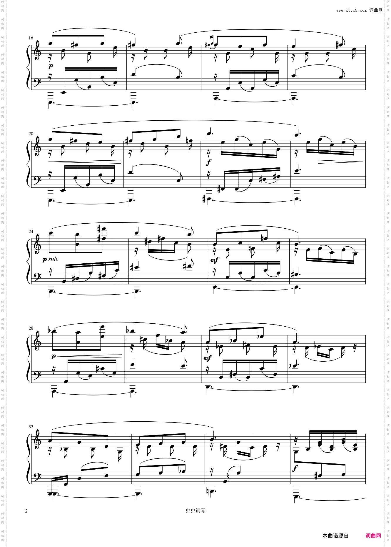 Poulenc - Novelette No· 3 in E Minor