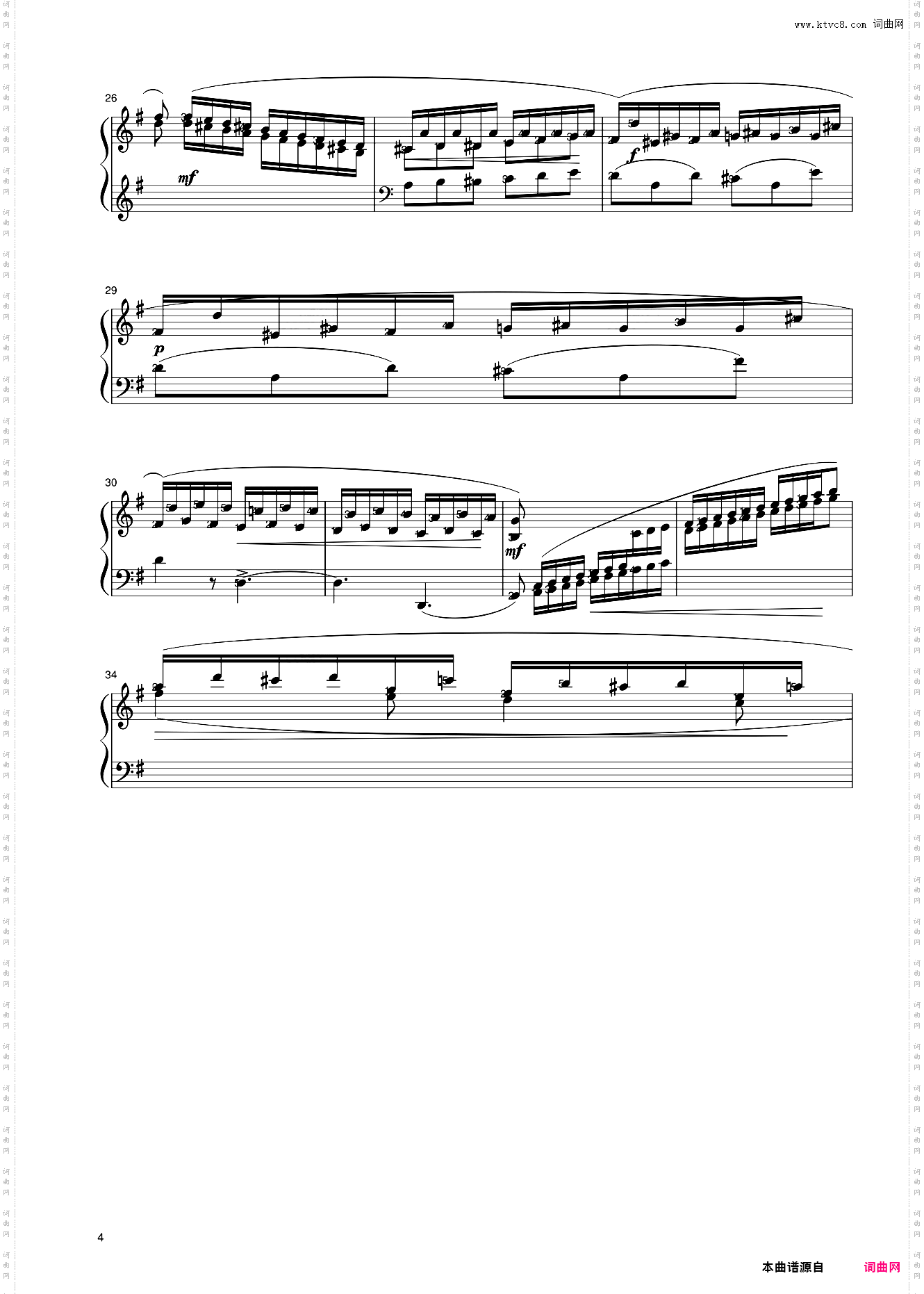 练习曲二_26第八级