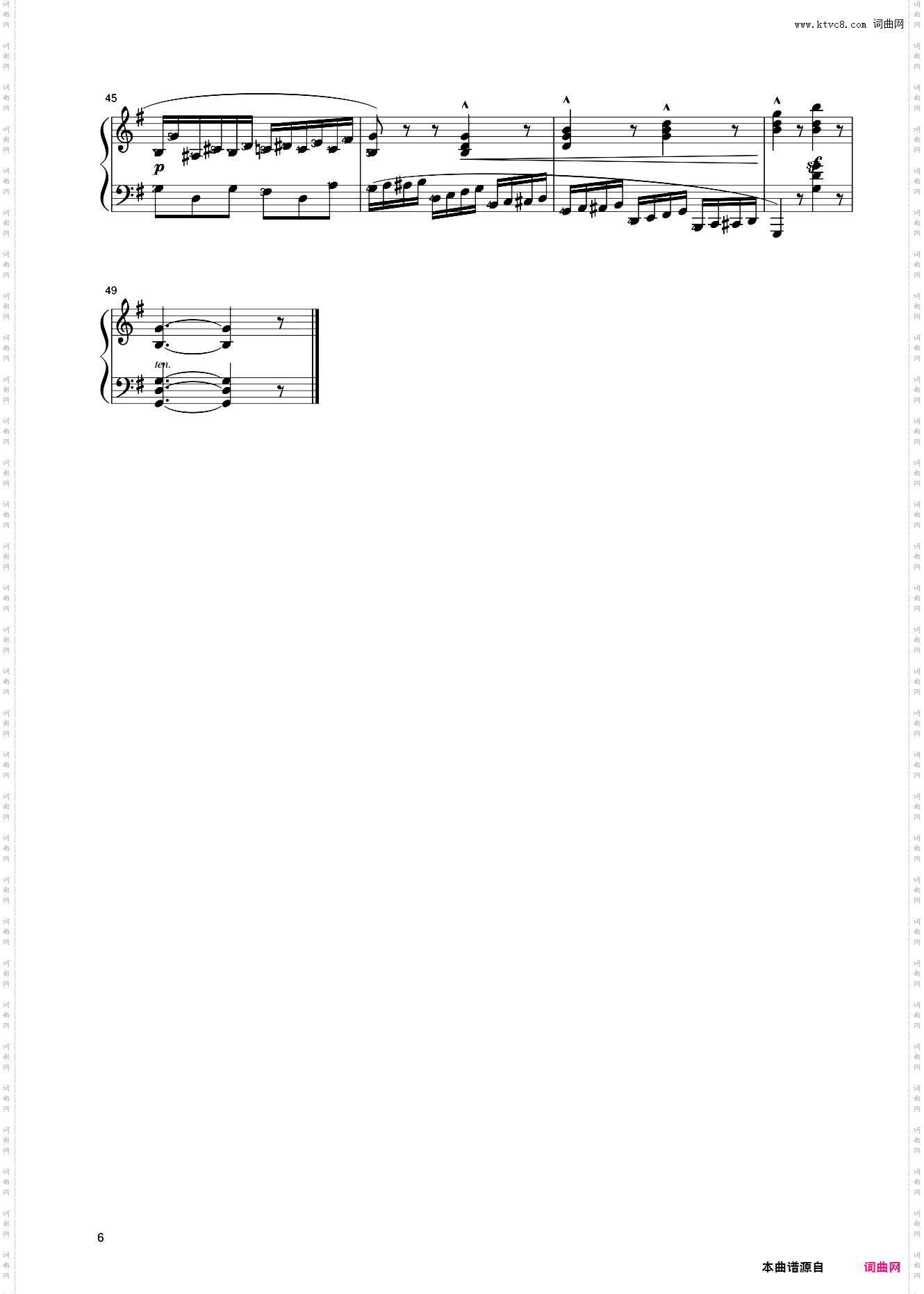 练习曲二_26第八级