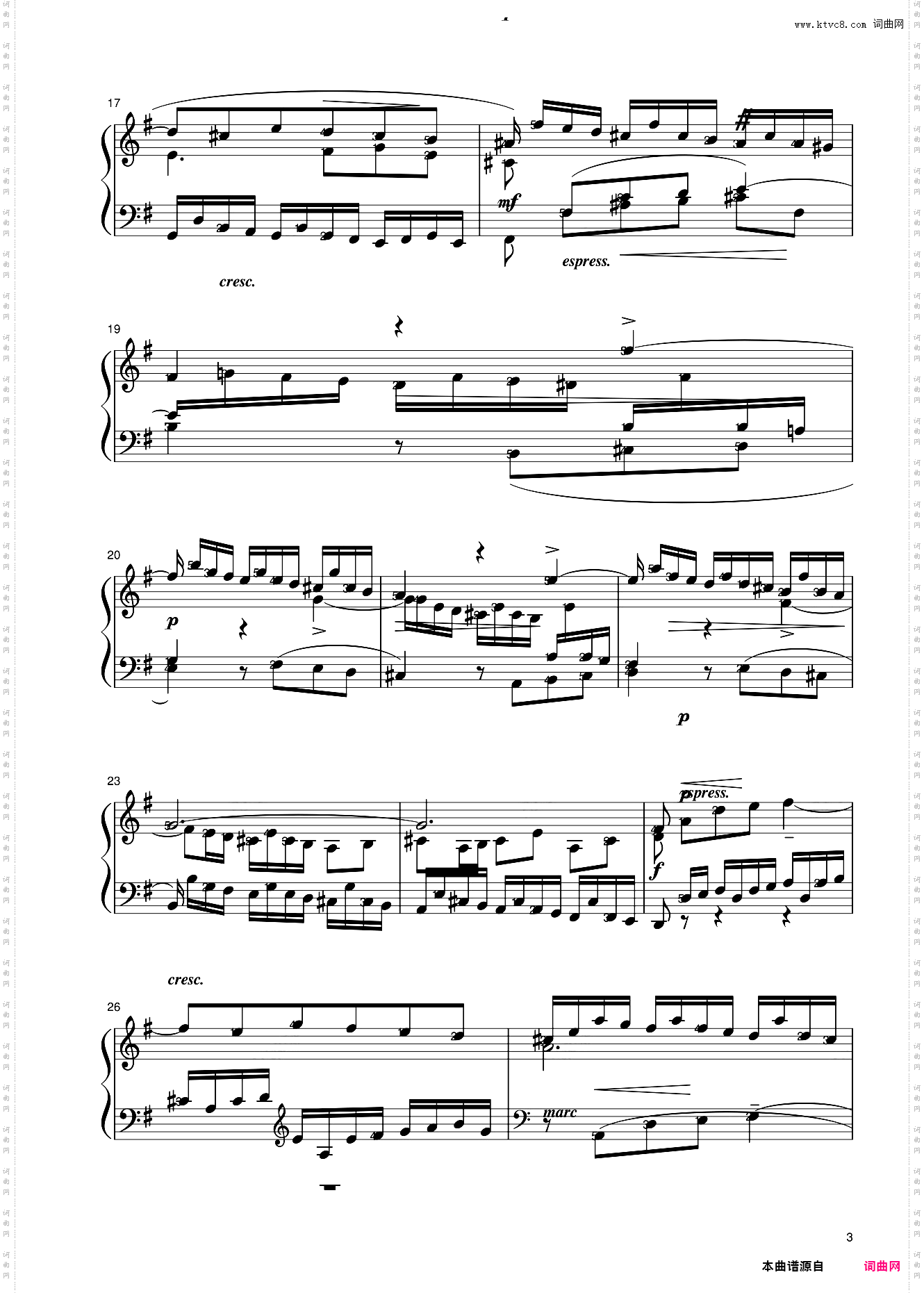 27第八级 三部创意曲