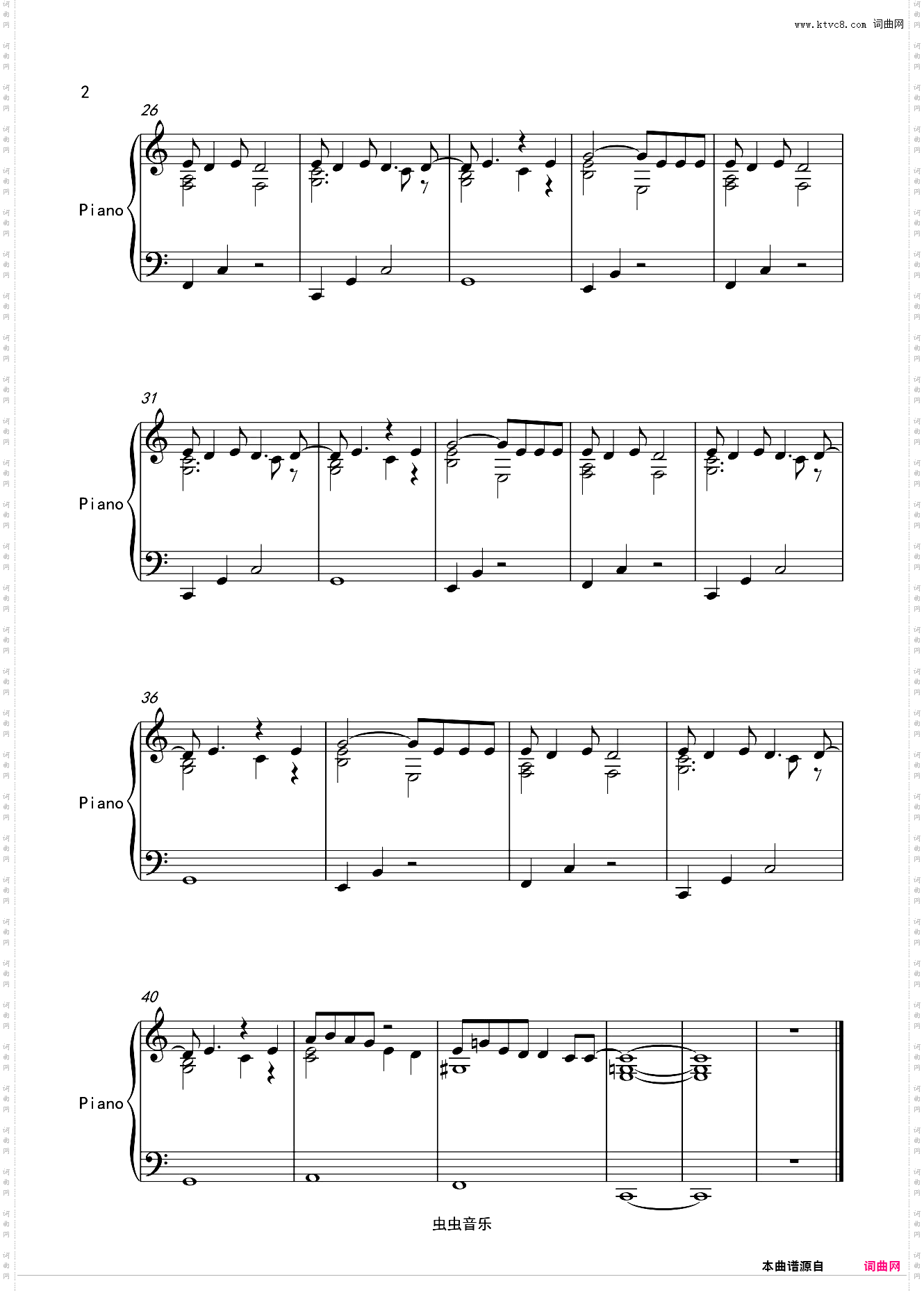 Emeli Sande艾梅丽-桑德 River 独奏钢琴谱 高清乐谱