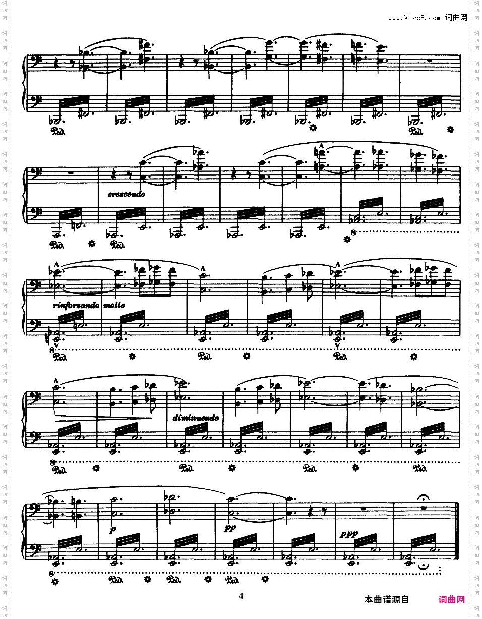 葬礼小船 La Lugubre Gondola S·200Liszt La Lugubre Gondola 1