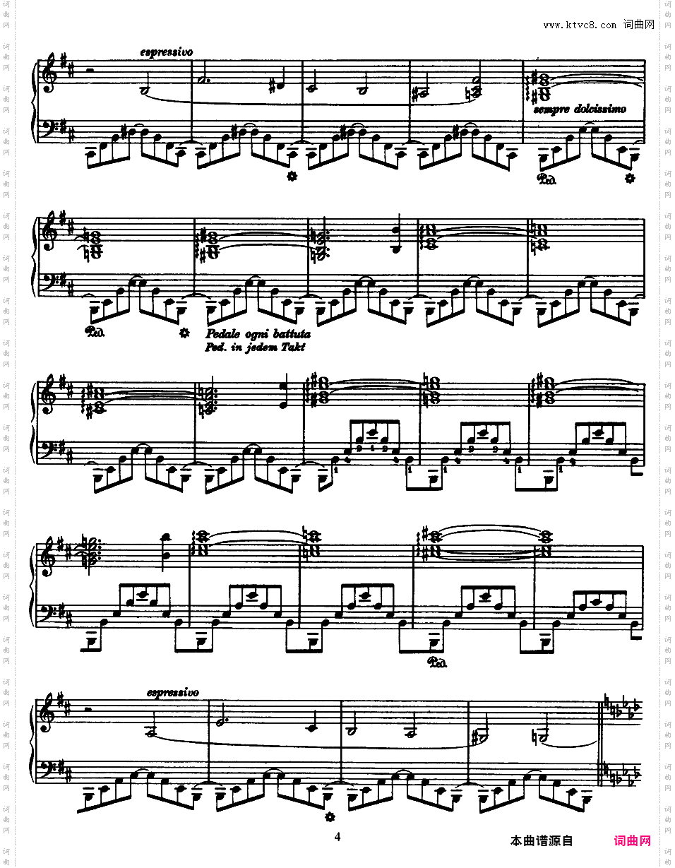 葬礼小船 La Lugubre Gondola S·200Liszt La Lugubre Gondola 2