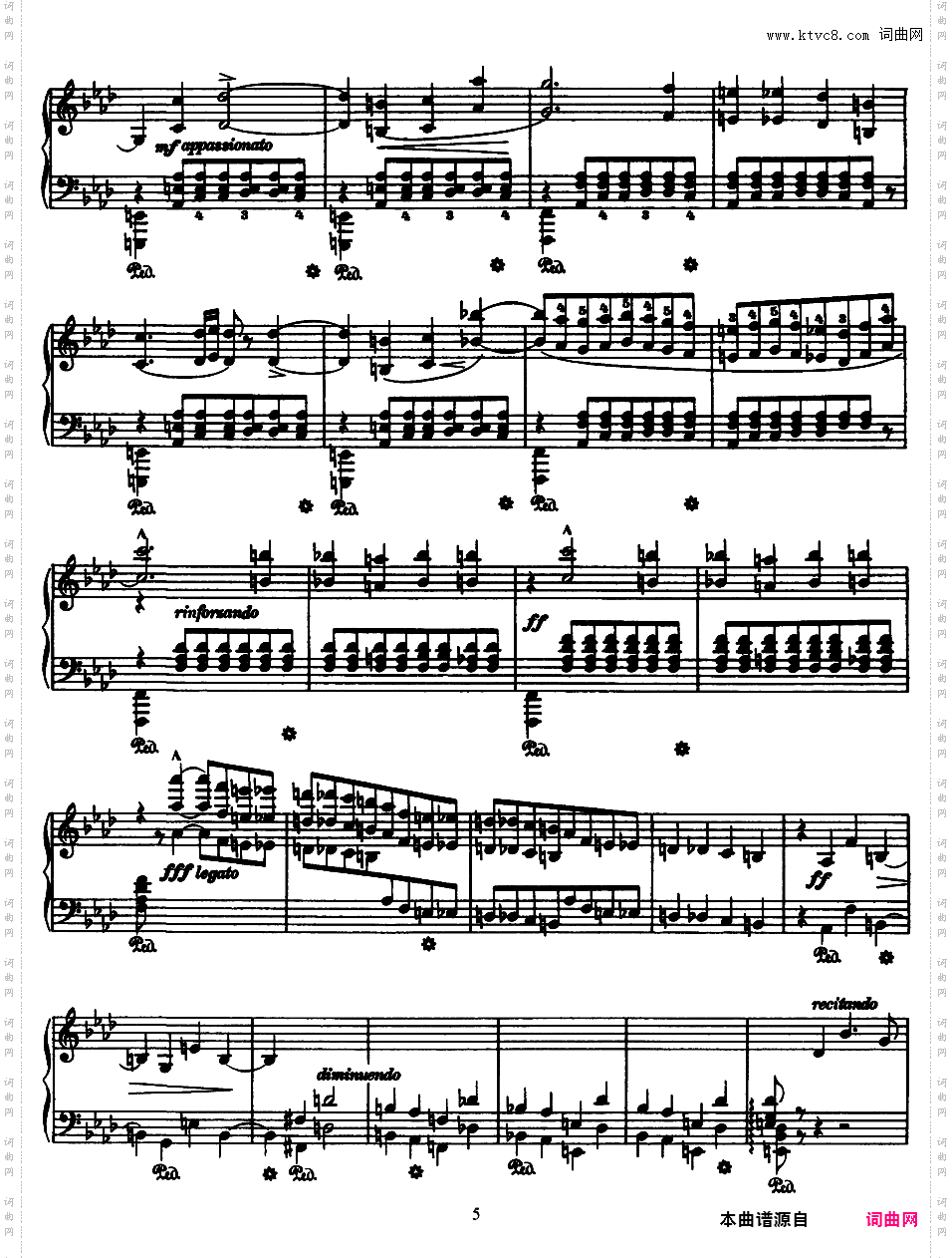 葬礼小船 La Lugubre Gondola S·200Liszt La Lugubre Gondola 2