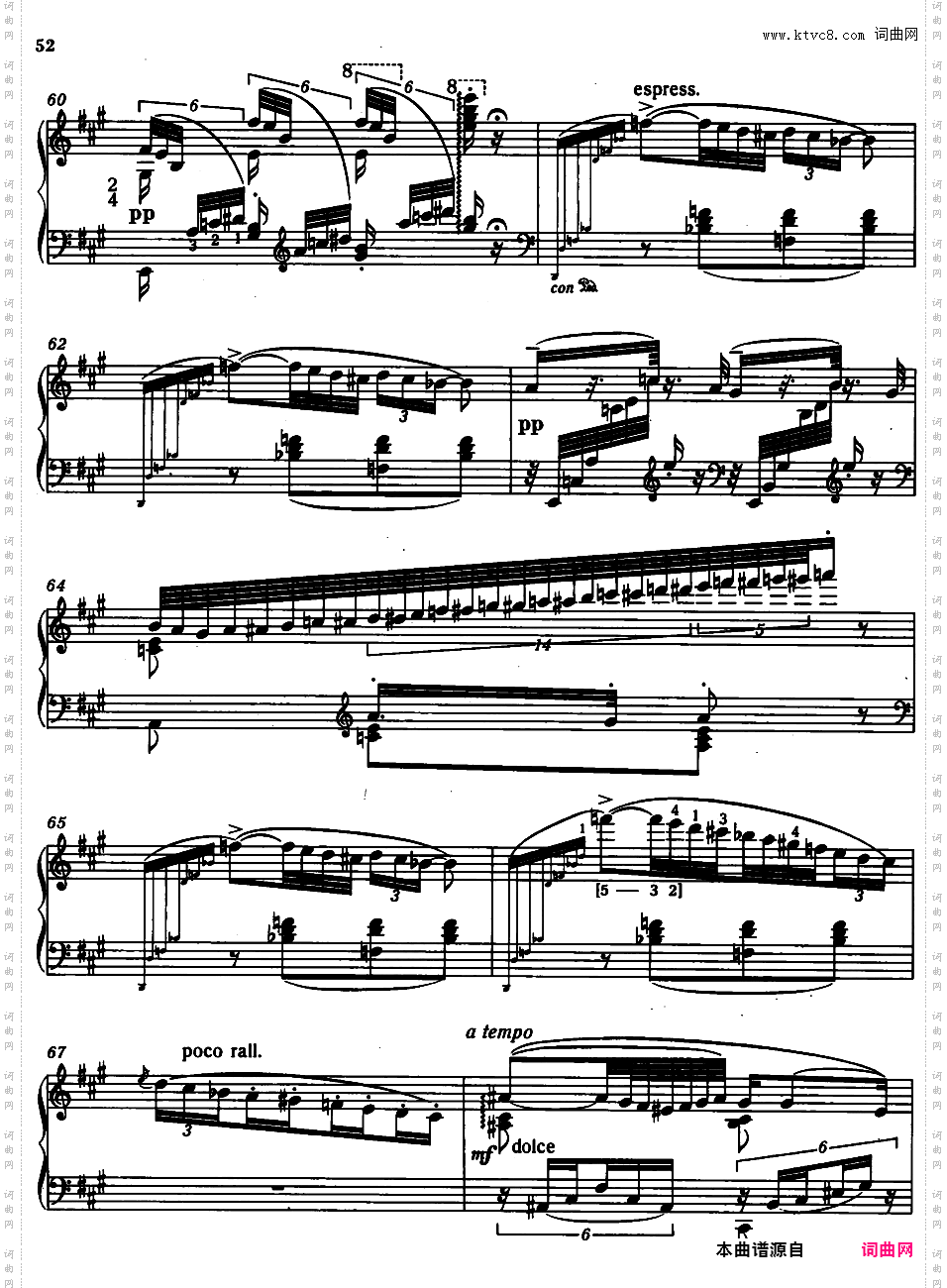 244匈牙利狂想曲13_19首匈牙利狂想曲 19 Rhapsodies Hongroises S·