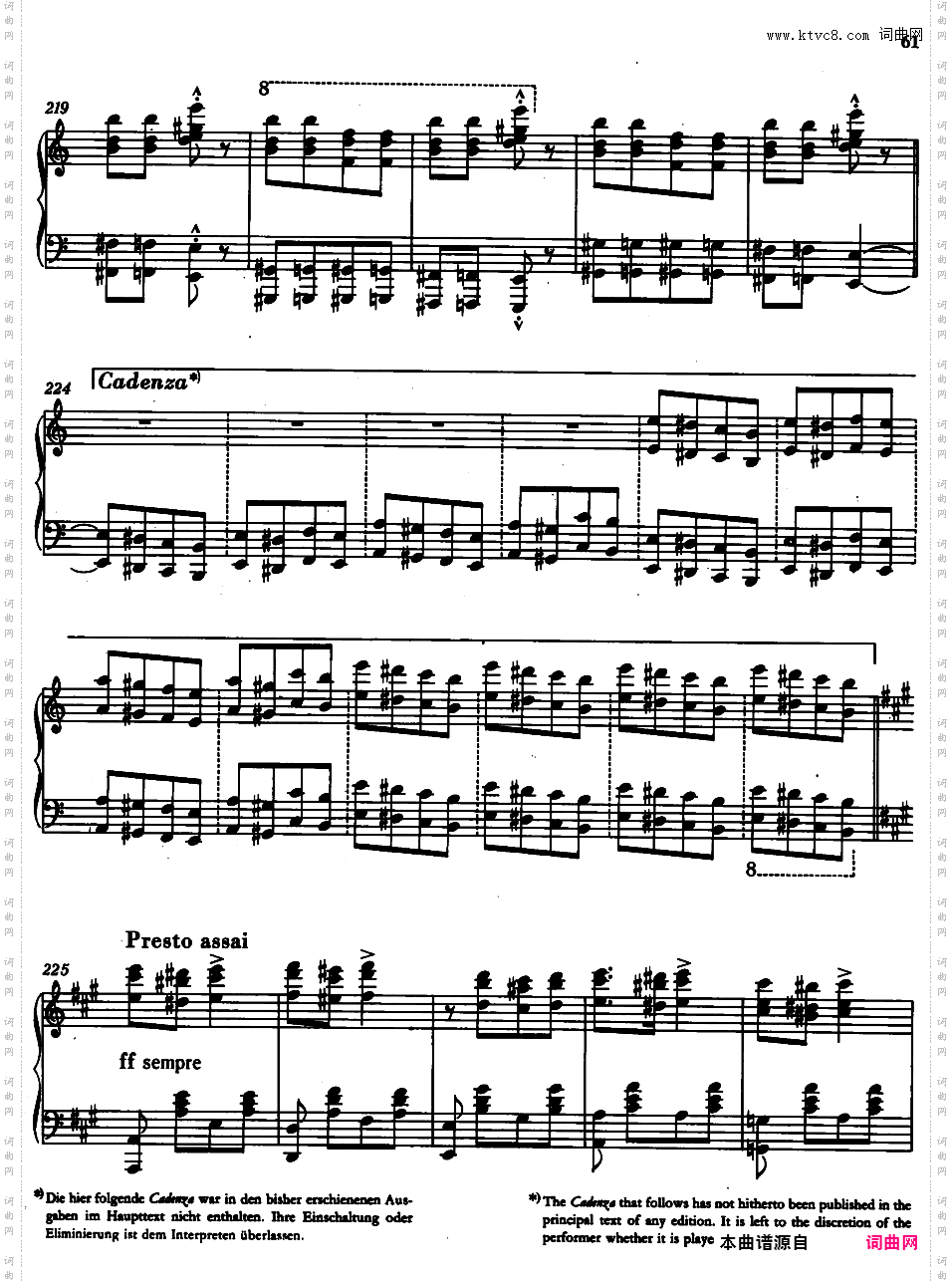 244匈牙利狂想曲13_19首匈牙利狂想曲 19 Rhapsodies Hongroises S·