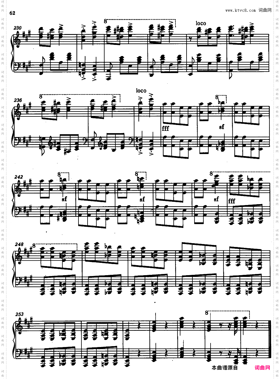 244匈牙利狂想曲13_19首匈牙利狂想曲 19 Rhapsodies Hongroises S·