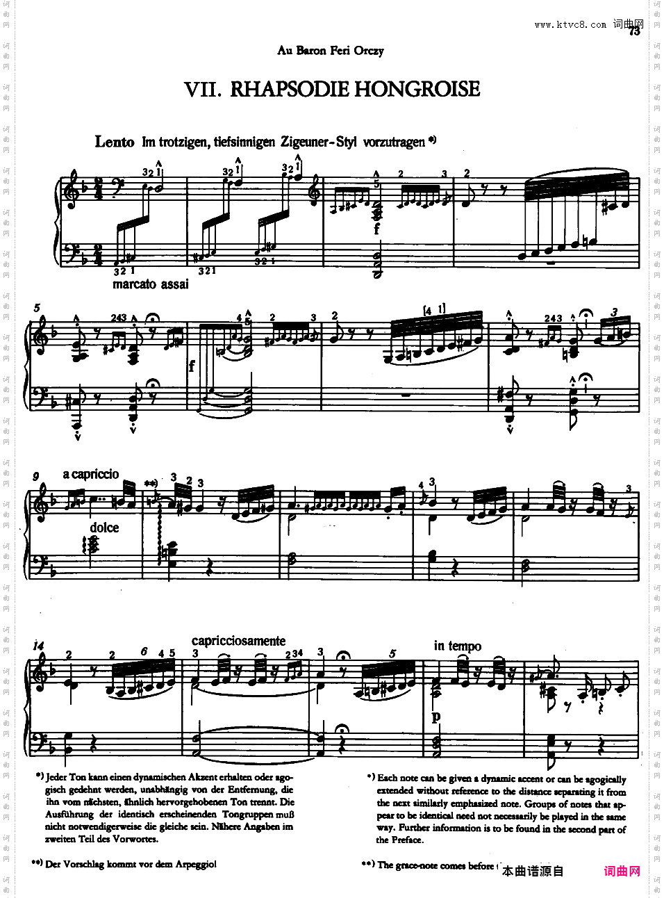 匈牙利狂想曲7_19首匈牙利狂想曲 19 Rhapsodies Hongroises S·244