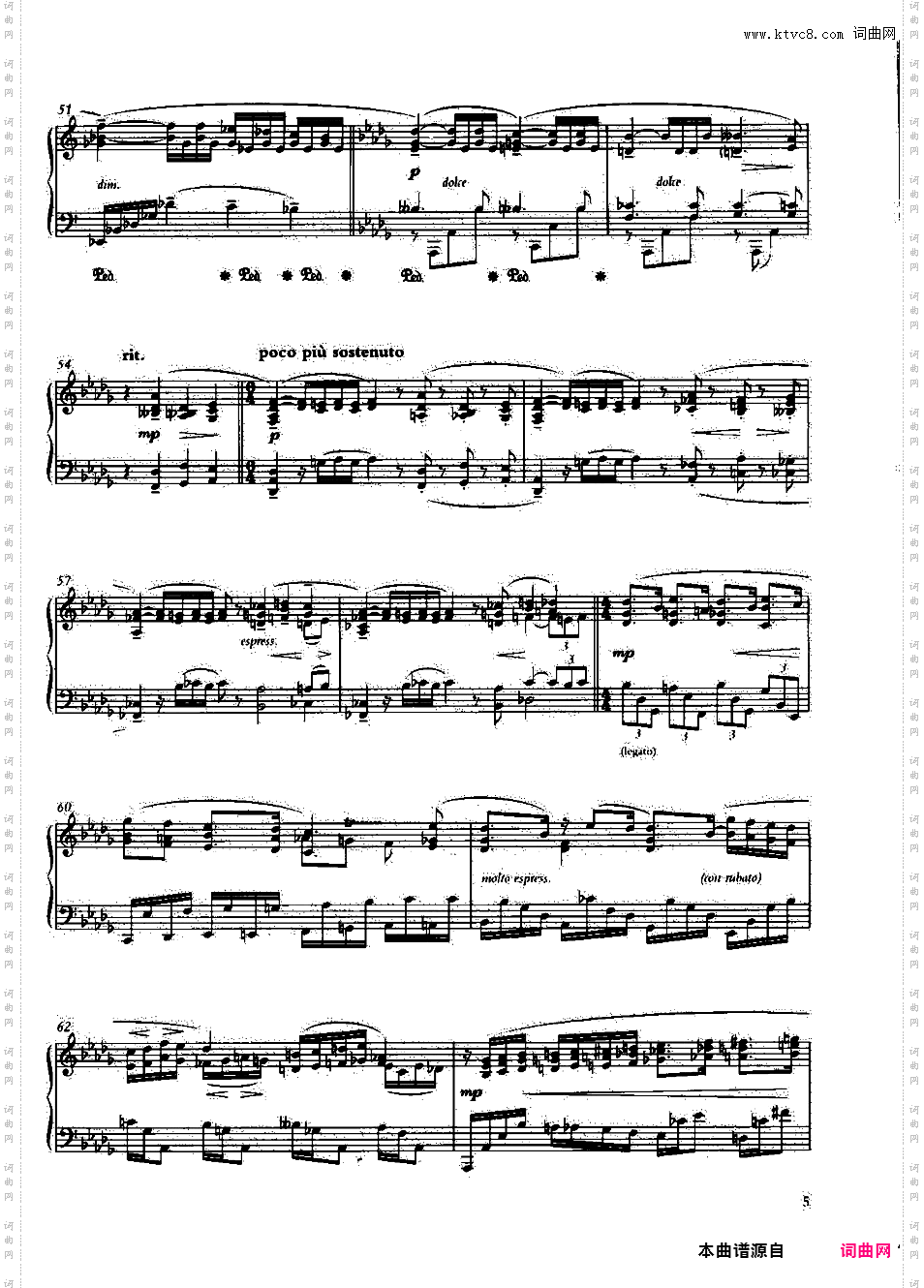 奏鸣曲Piano Sonata in bb op160