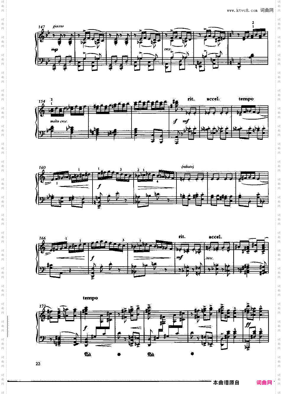 奏鸣曲Piano Sonata in bb op160