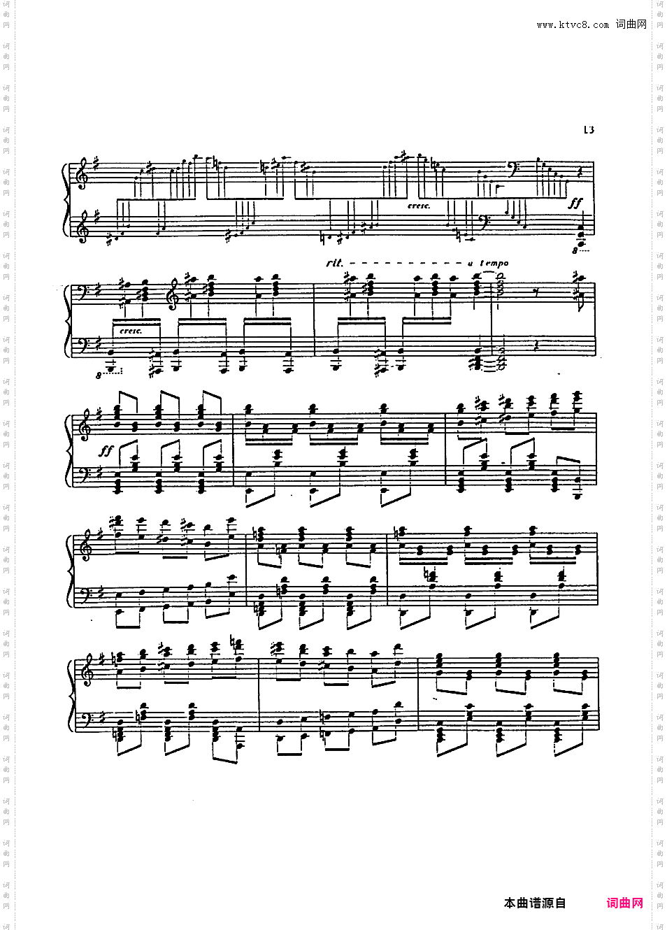 卡门主题变奏曲 Carmen Variations_根据比才歌剧《卡门》主题改编horowitz bizet carmen 1968年skinner版