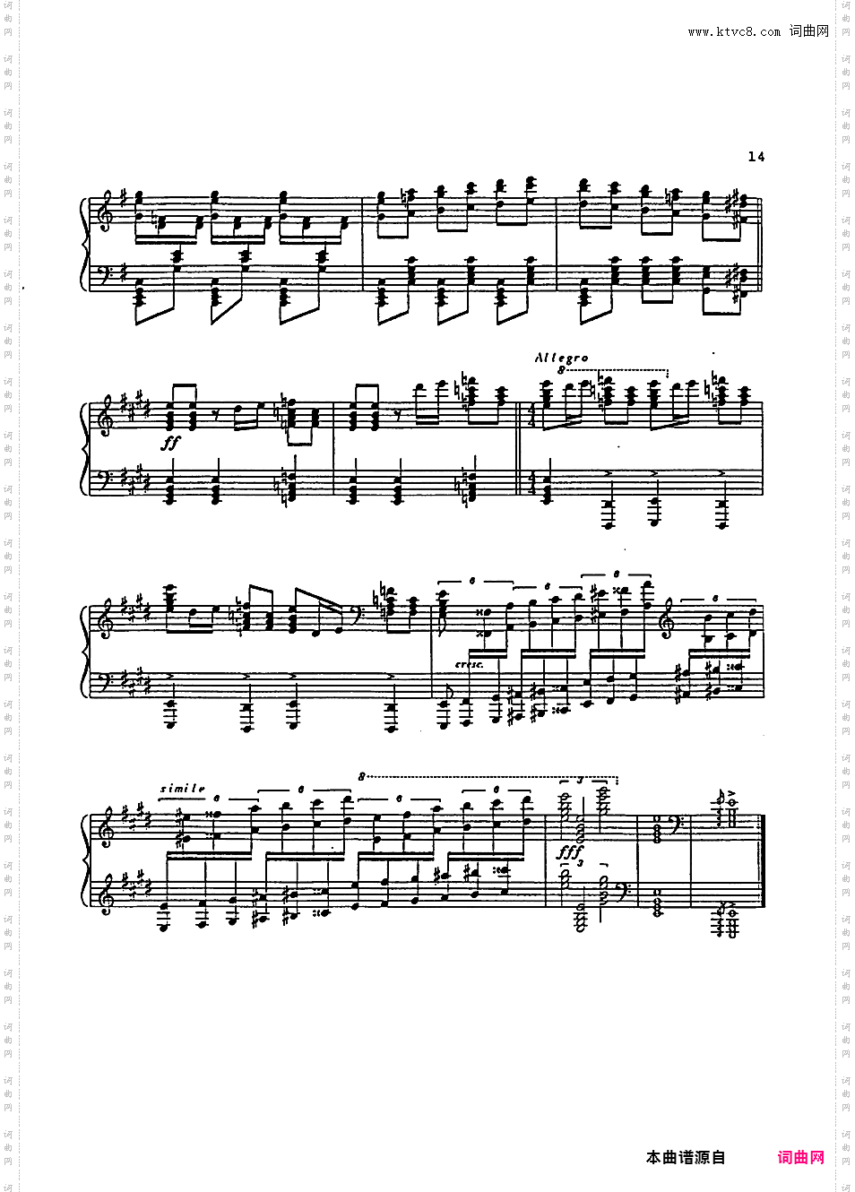 卡门主题变奏曲 Carmen Variations_根据比才歌剧《卡门》主题改编horowitz bizet carmen 1968年skinner版