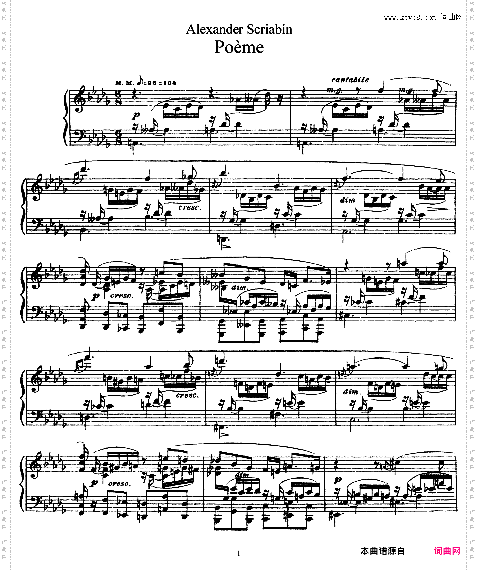 降D大调音诗 Poem in D-flat Major Op·41